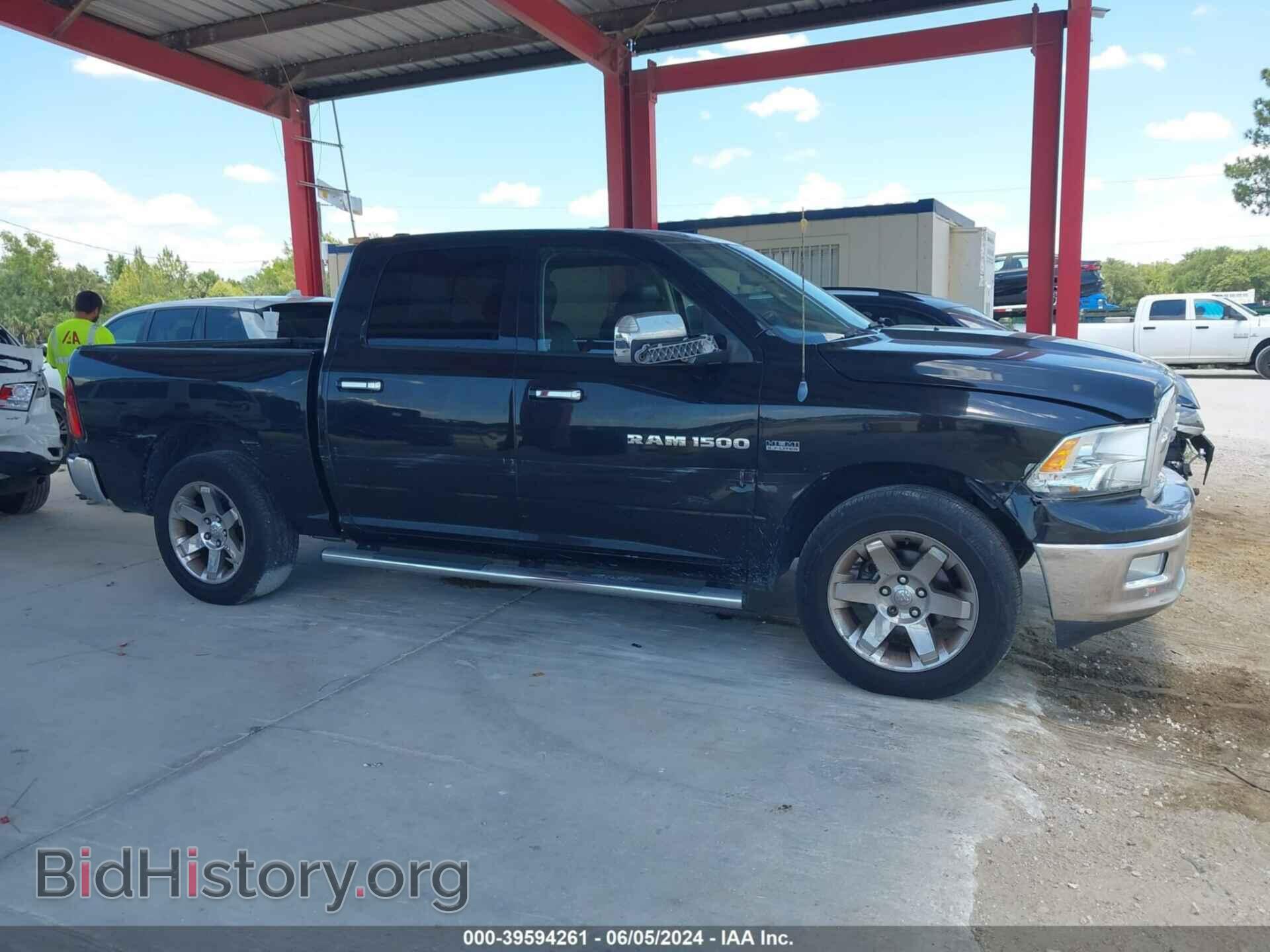 2011 RAM RAM 1500 - VIN: 1D7RB1CT2BS538497 - Фото 13