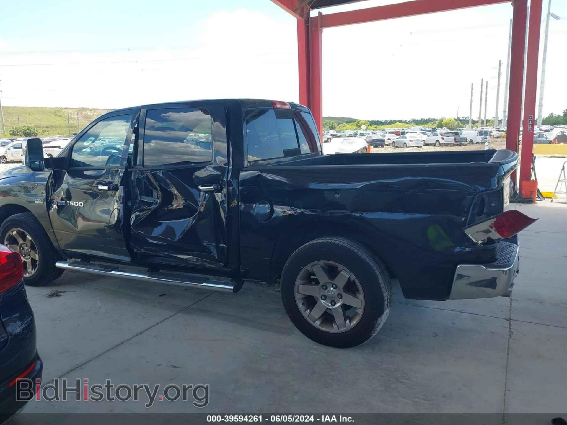 2011 RAM RAM 1500 - VIN: 1D7RB1CT2BS538497 - Фото 14