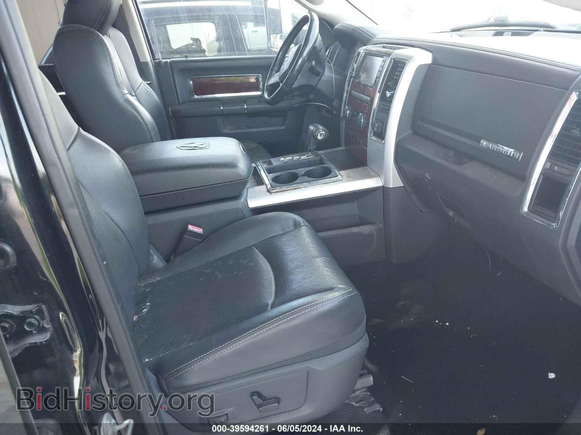 2011 RAM RAM 1500 - VIN: 1D7RB1CT2BS538497 - Фото 5