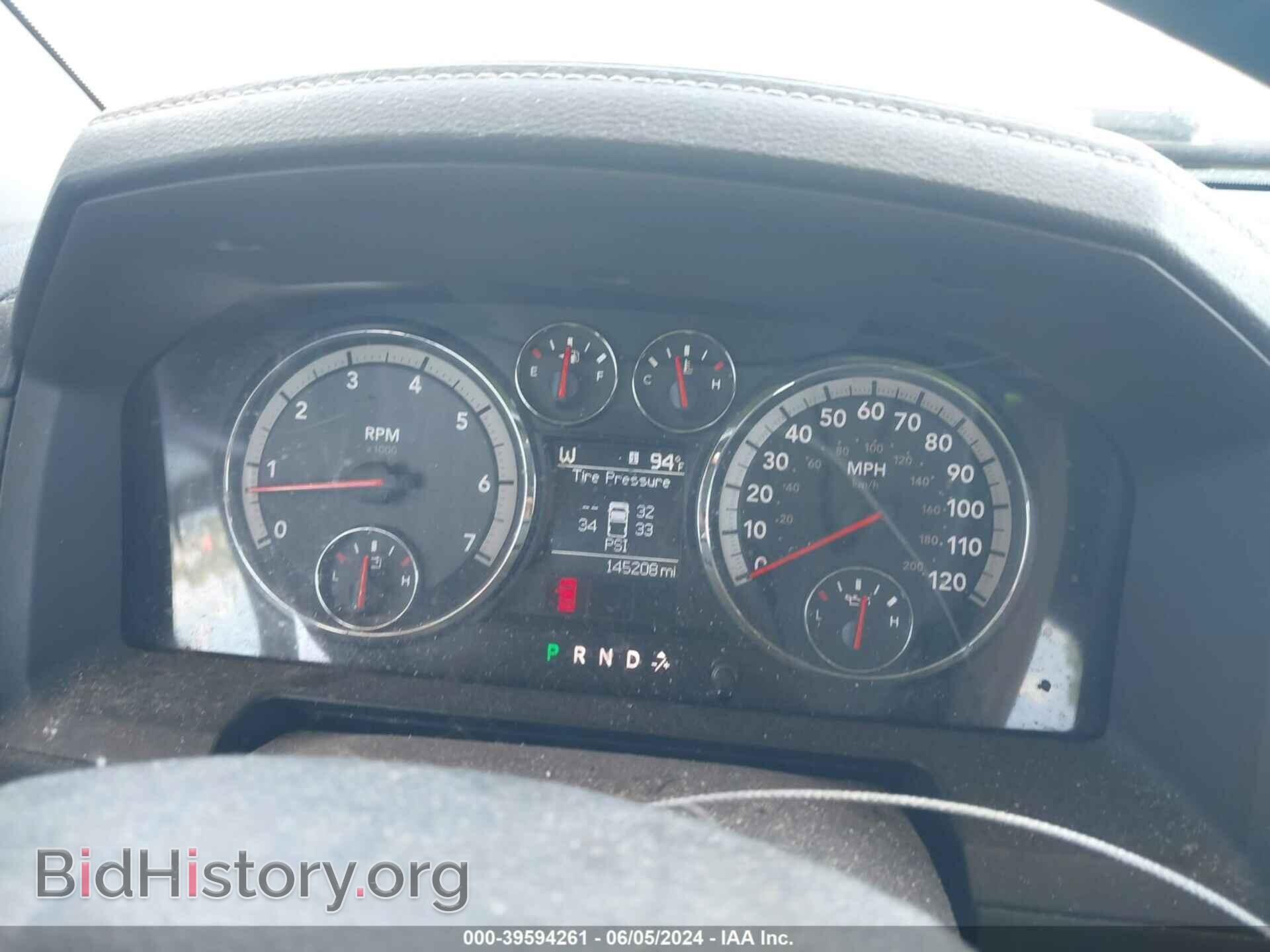 2011 RAM RAM 1500 - VIN: 1D7RB1CT2BS538497 - Фото 7