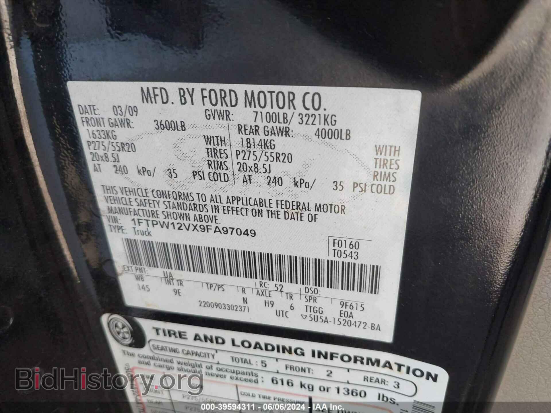 2009 FORD F-150 - VIN: 1FTPW12VX9FA97049 - Фото 9