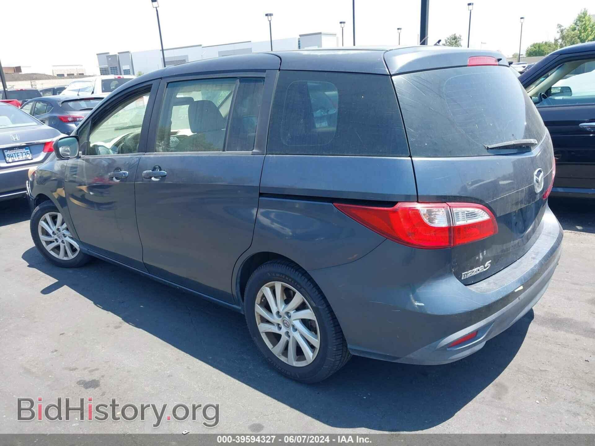 2012 MAZDA MAZDA5 - VIN: JM1CW2BL3C0133760 - Фото 3