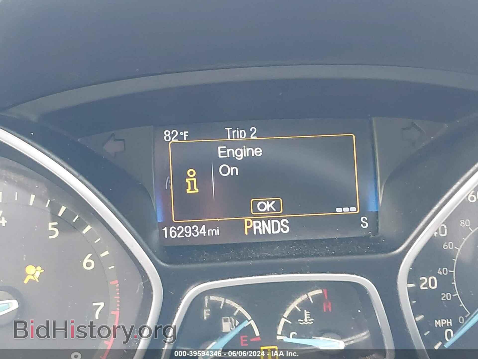 2016 FORD FOCUS - VIN: 1FADP3F22GL330082 - Фото 7