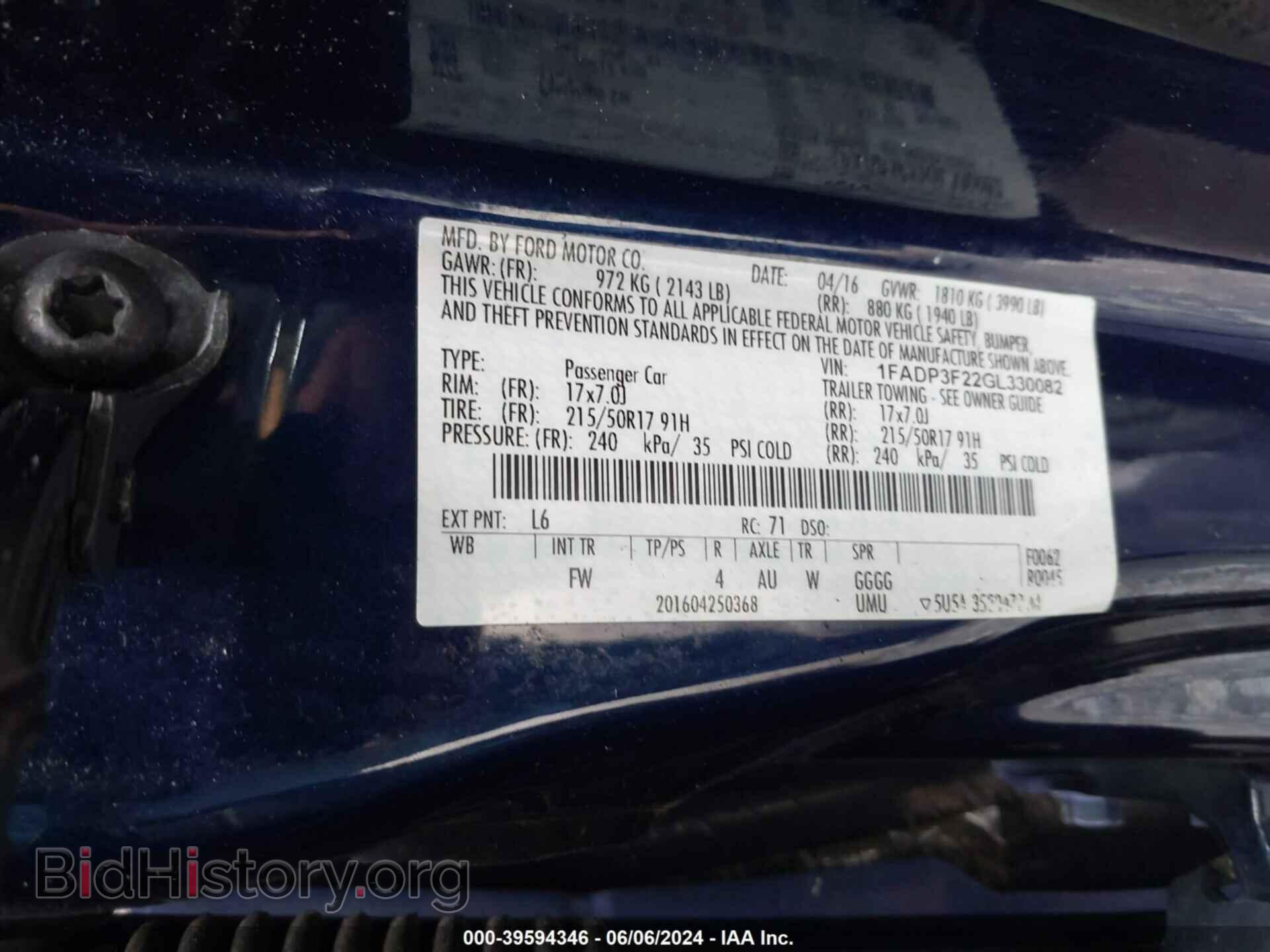 2016 FORD FOCUS - VIN: 1FADP3F22GL330082 - Фото 9