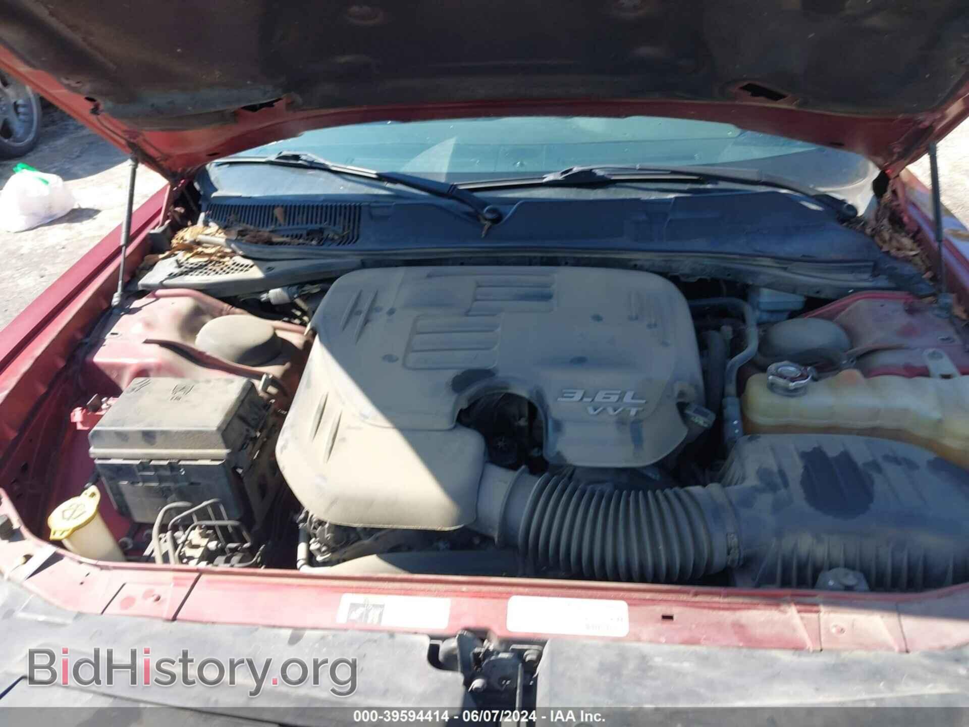 2014 DODGE CHALLENGER - VIN: 2C3CDYAG5EH247629 - Фото 10