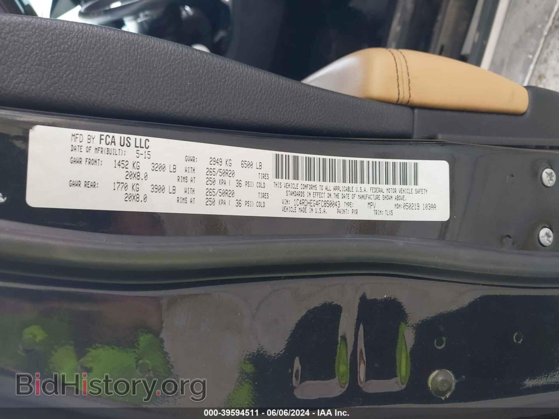 2015 DODGE DURANGO - VIN: 1C4RDHEG4FC850043 - Photo 9