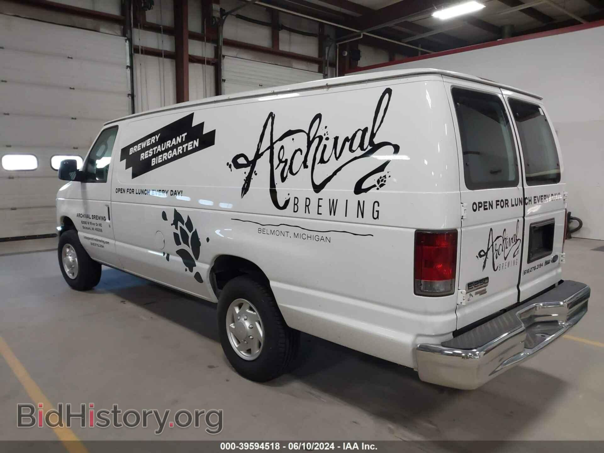 2012 FORD E-250 - VIN: 1FTNS2EW0CDA14258 - Фото 3