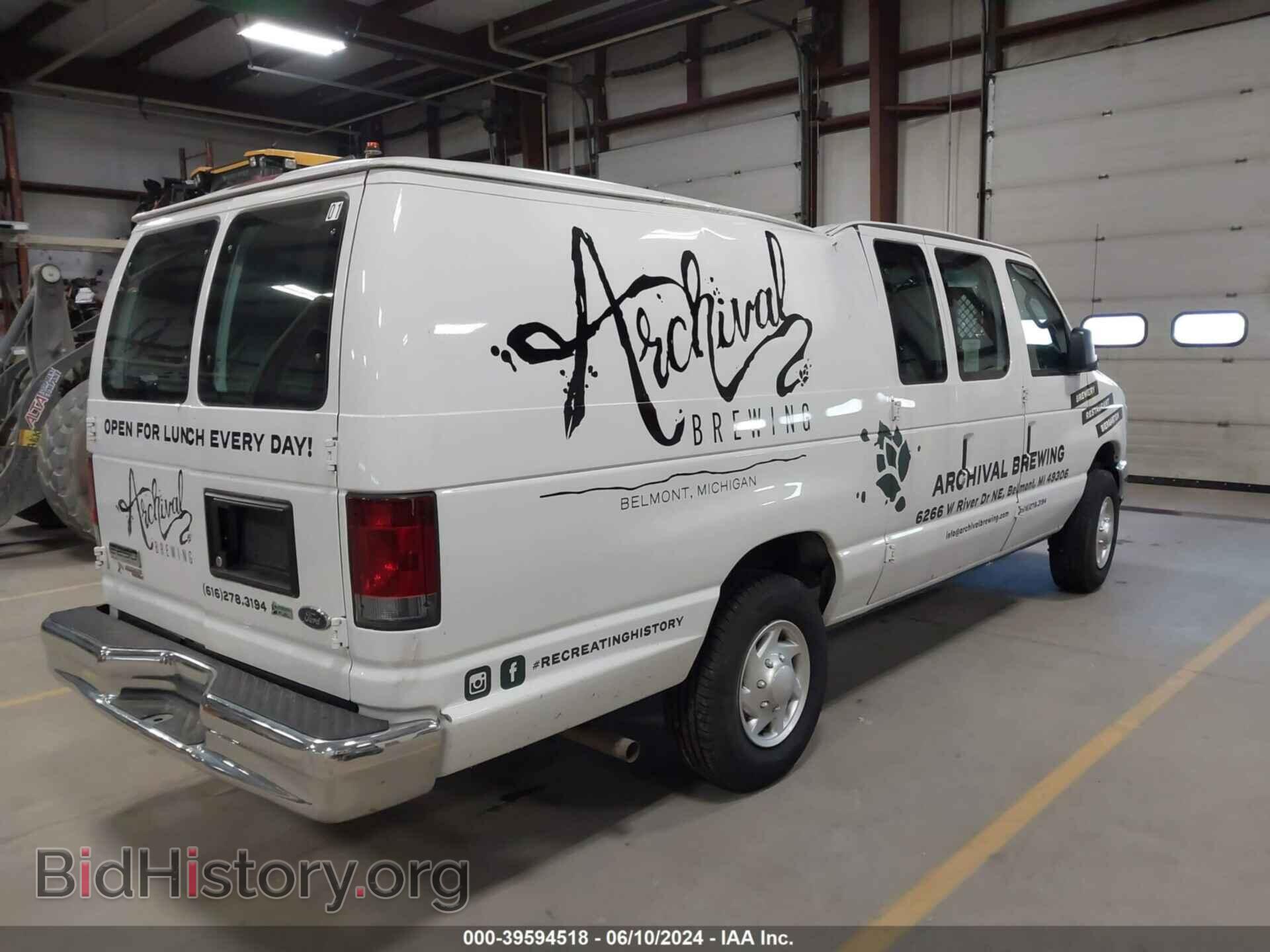 2012 FORD E-250 - VIN: 1FTNS2EW0CDA14258 - Фото 4