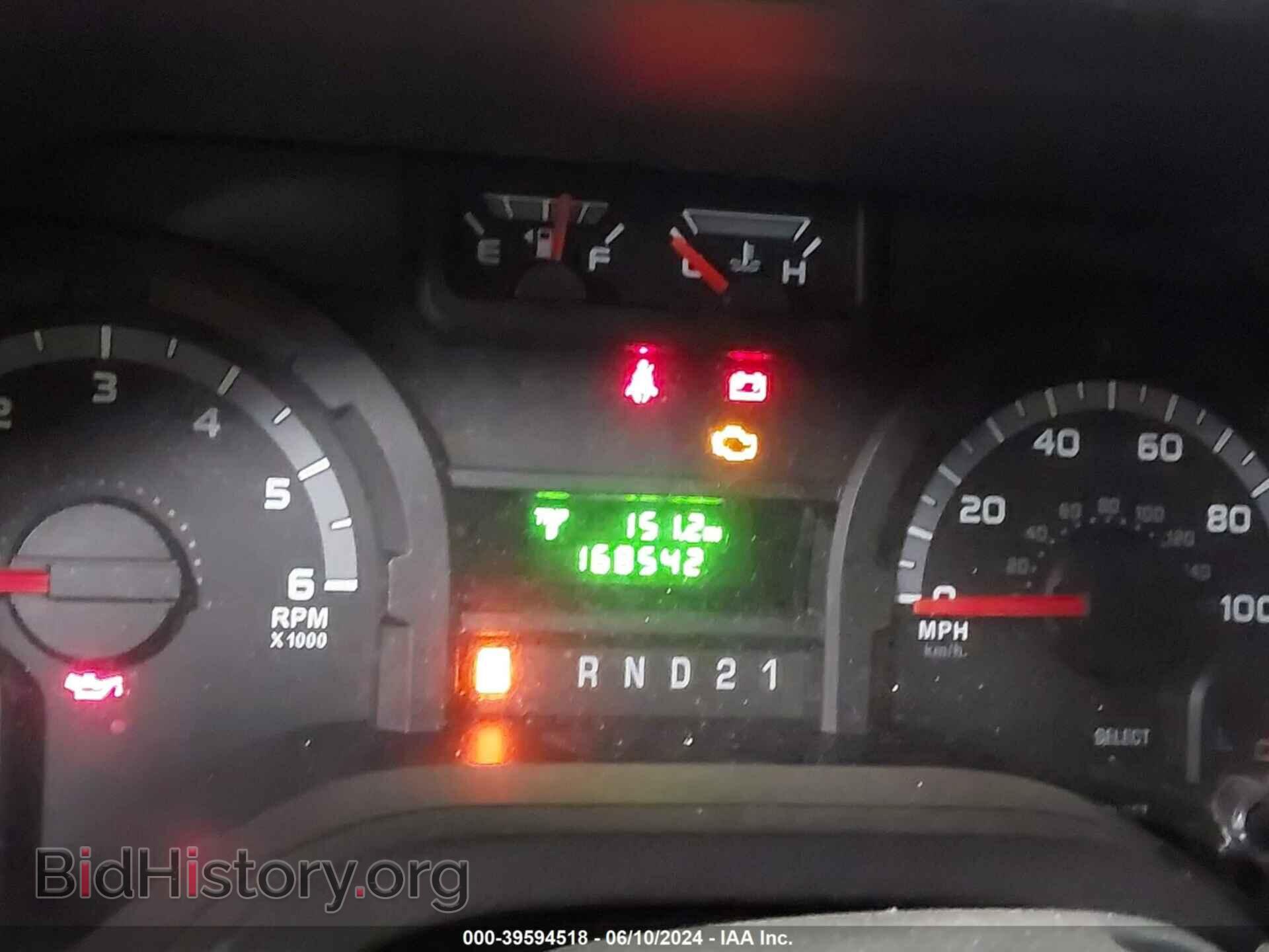 2012 FORD E-250 - VIN: 1FTNS2EW0CDA14258 - Фото 7