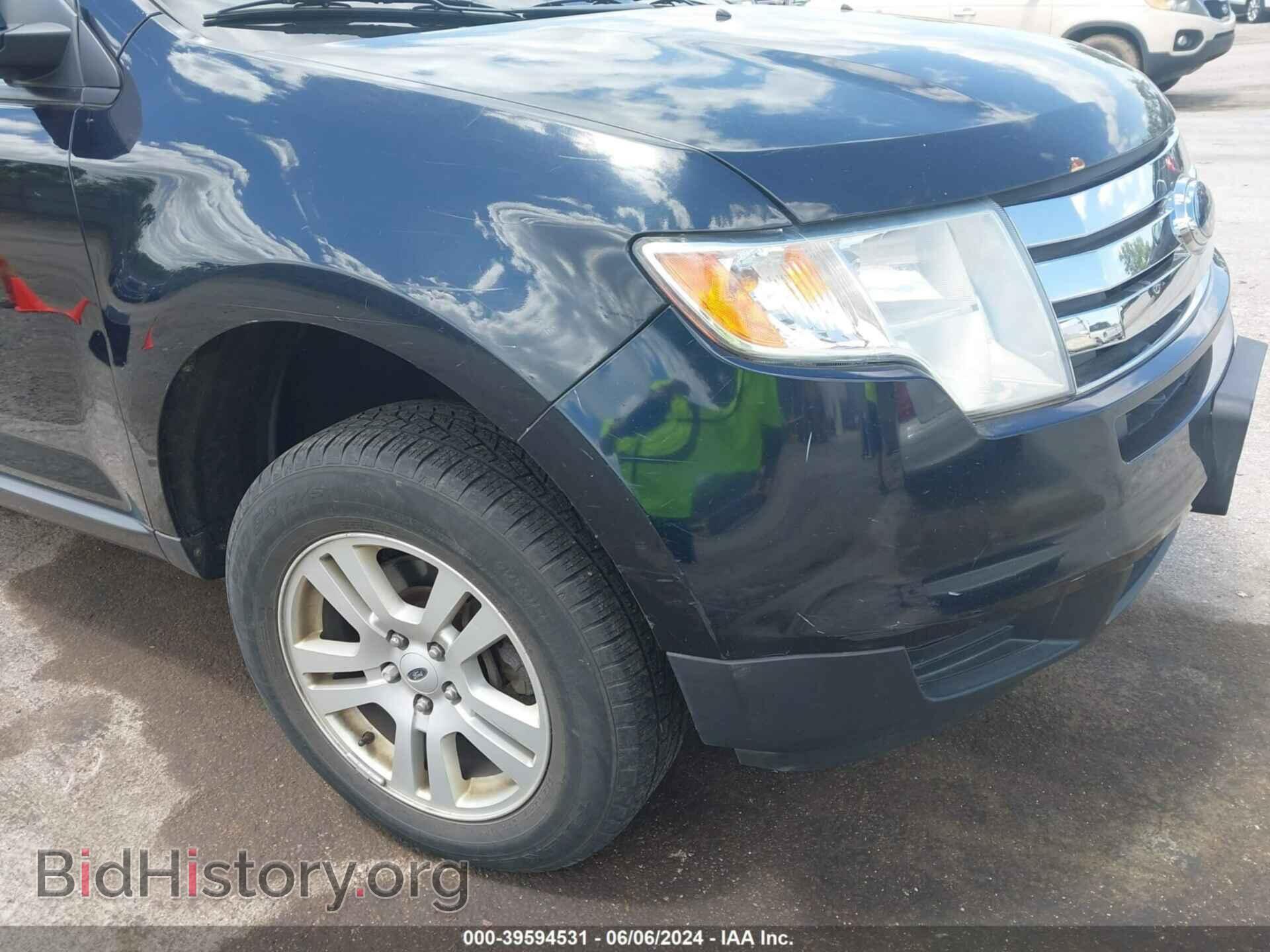 2009 FORD EDGE - VIN: 2FMDK36C59BA93006 - Фото 12