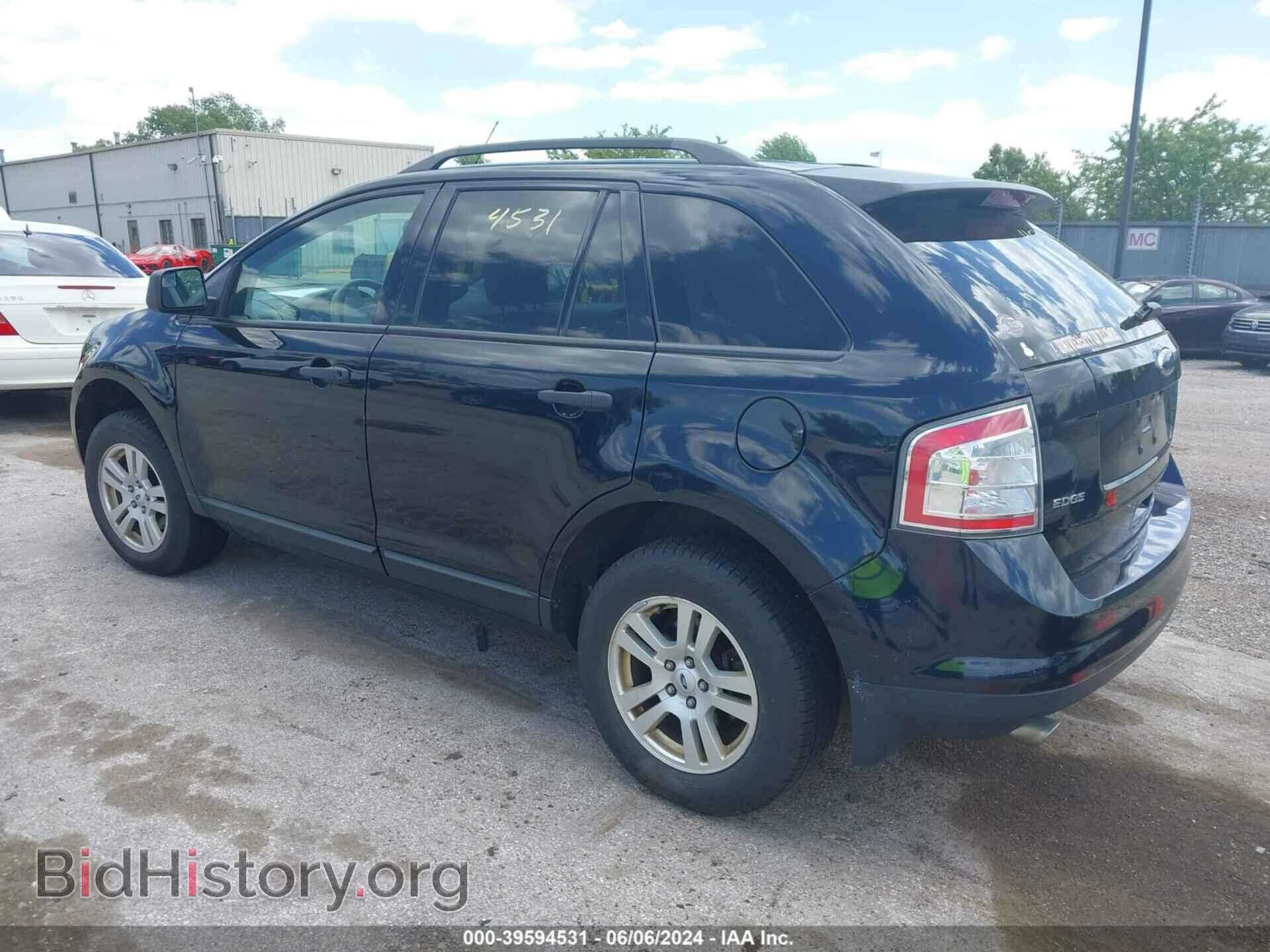 2009 FORD EDGE - VIN: 2FMDK36C59BA93006 - Фото 3