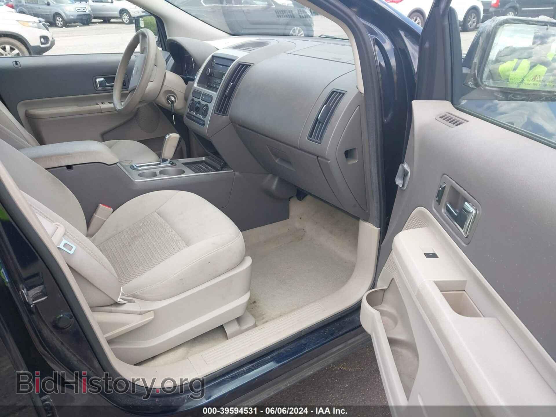 2009 FORD EDGE - VIN: 2FMDK36C59BA93006 - Фото 5