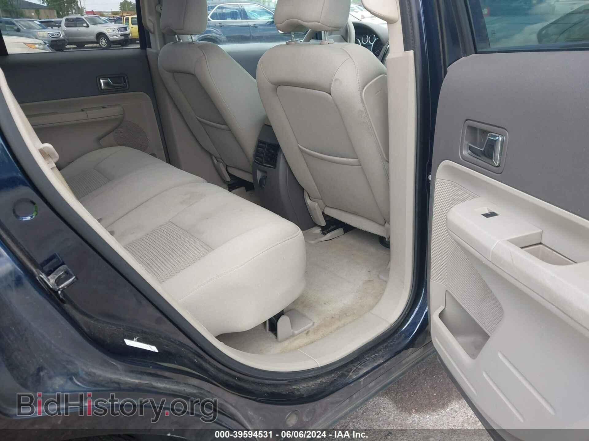 2009 FORD EDGE - VIN: 2FMDK36C59BA93006 - Фото 8