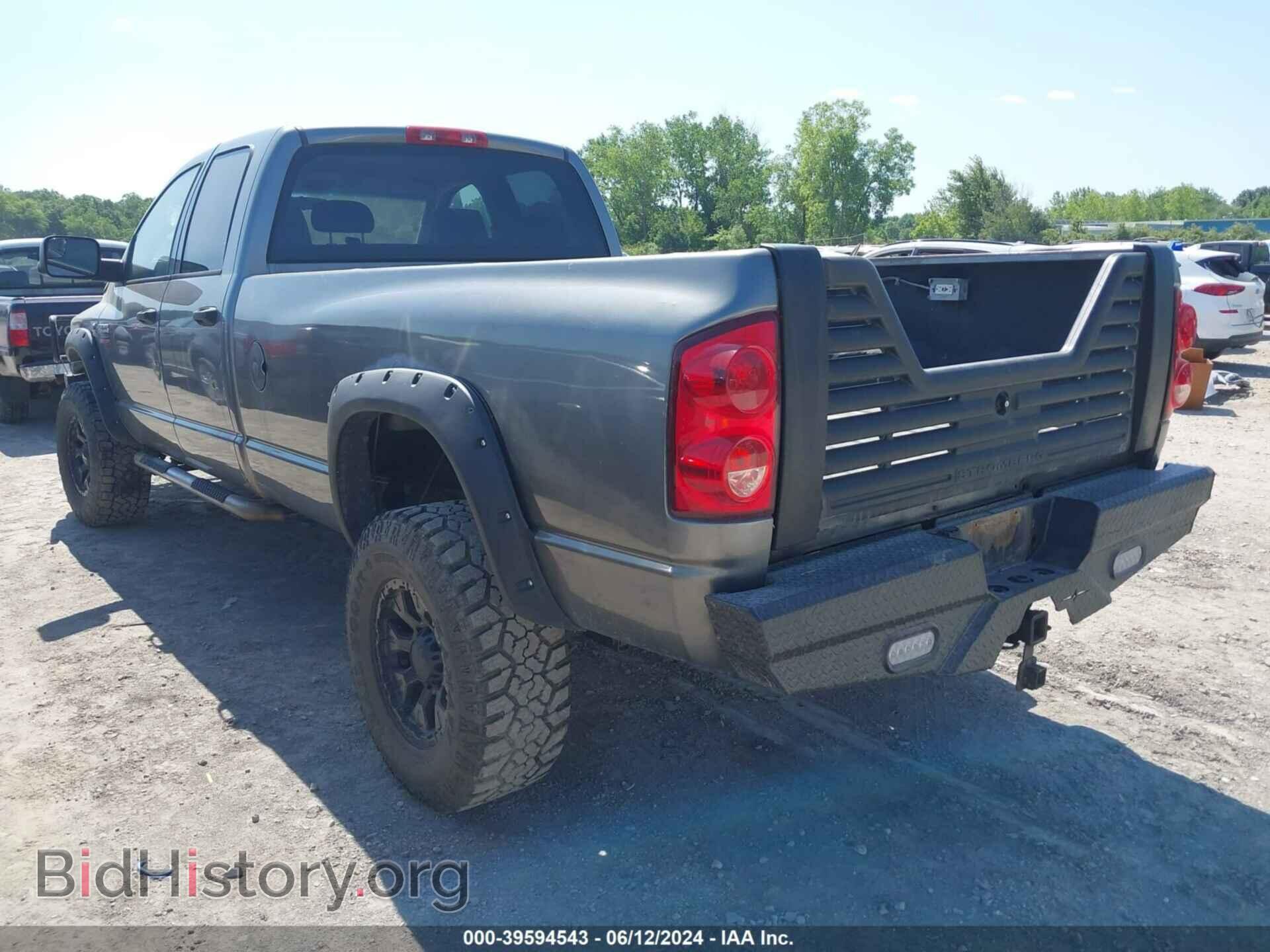 2008 DODGE RAM 2500 - VIN: 3D7KS28A68G247919 - Фото 3