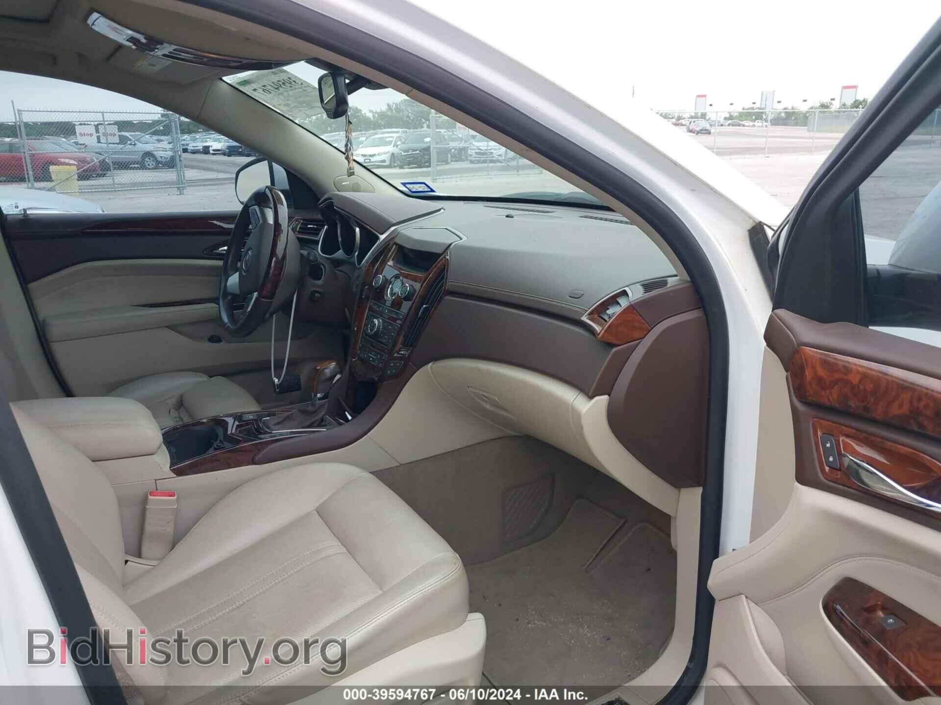2012 CADILLAC SRX - VIN: 3GYFNCE33CS657124 - Фото 5