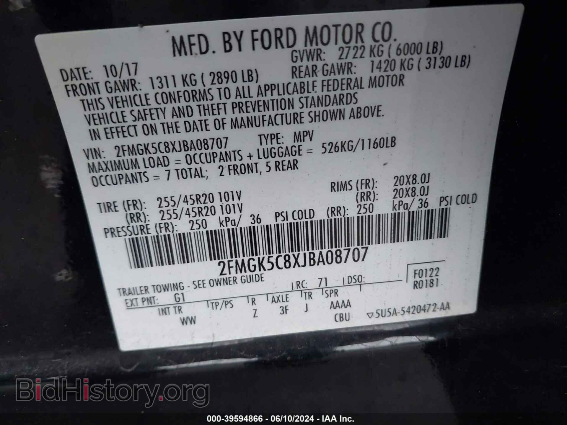2018 FORD FLEX - VIN: 2FMGK5C8XJBA08707 - Фото 9