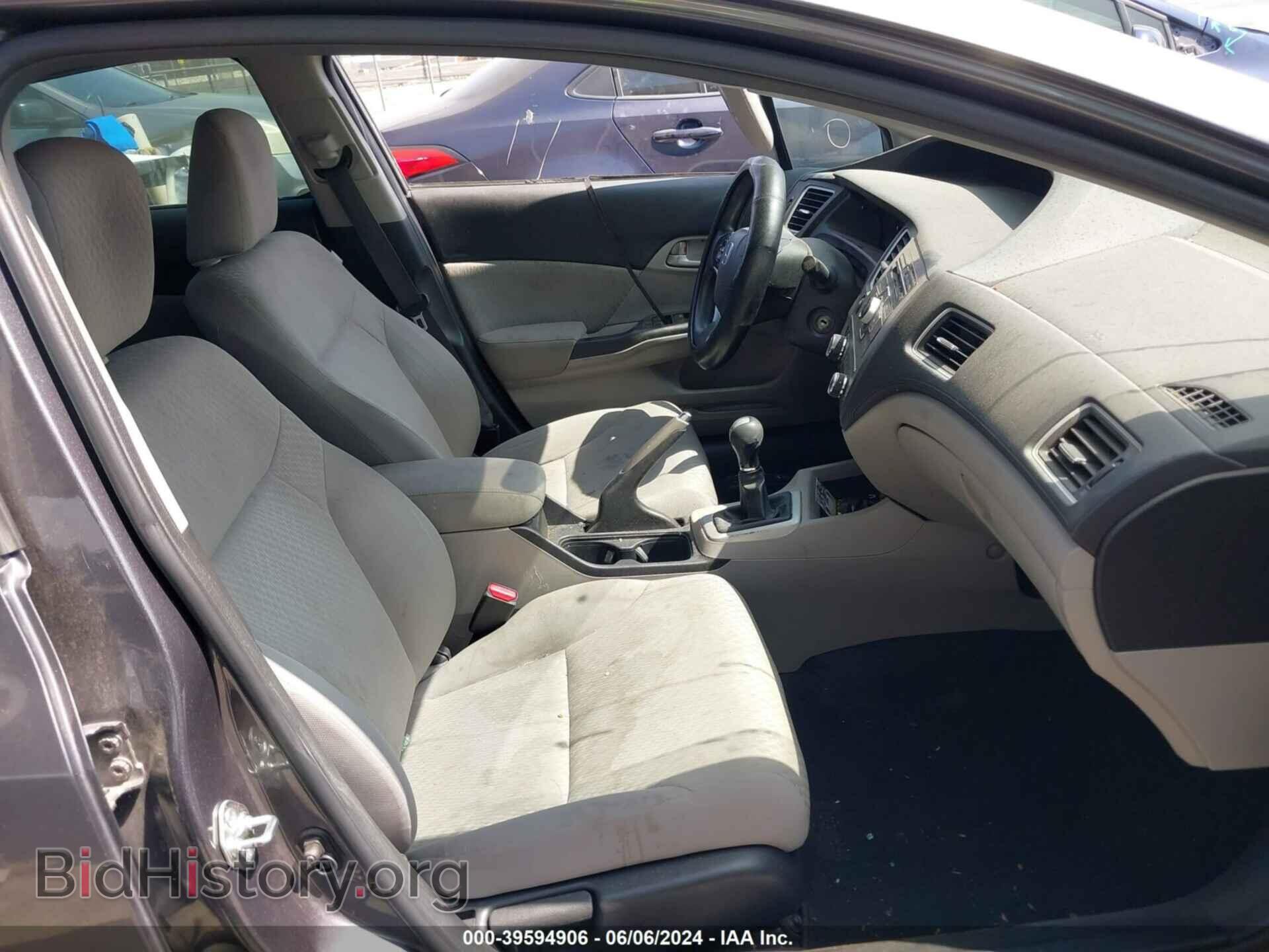 2014 HONDA CIVIC - VIN: 19XFB2E55EE001910 - Photo 5