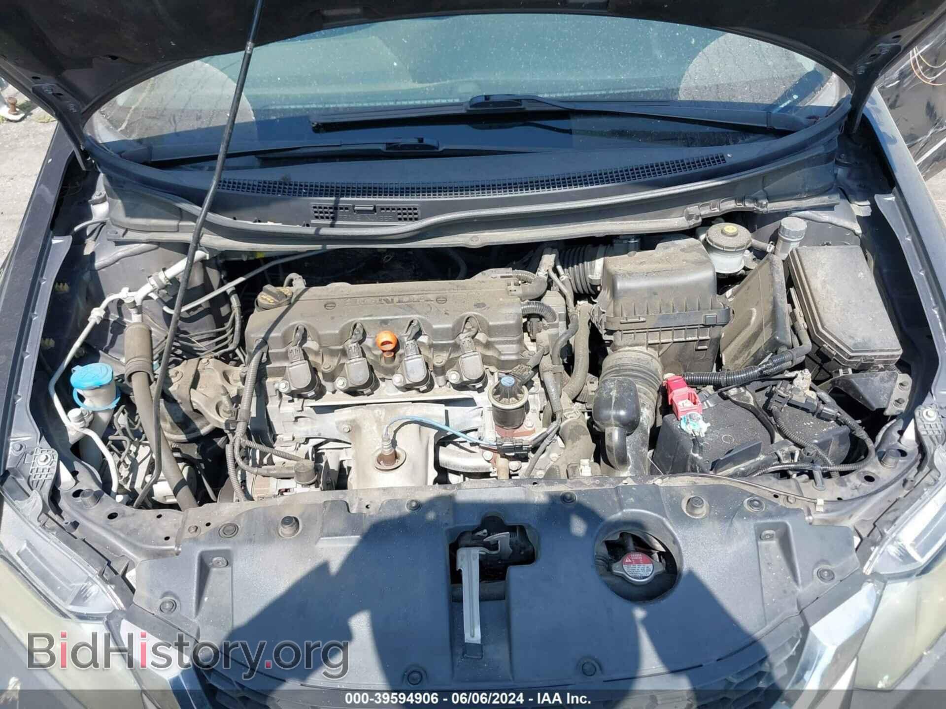 2014 HONDA CIVIC - VIN: 19XFB2E55EE001910 - Photo 10