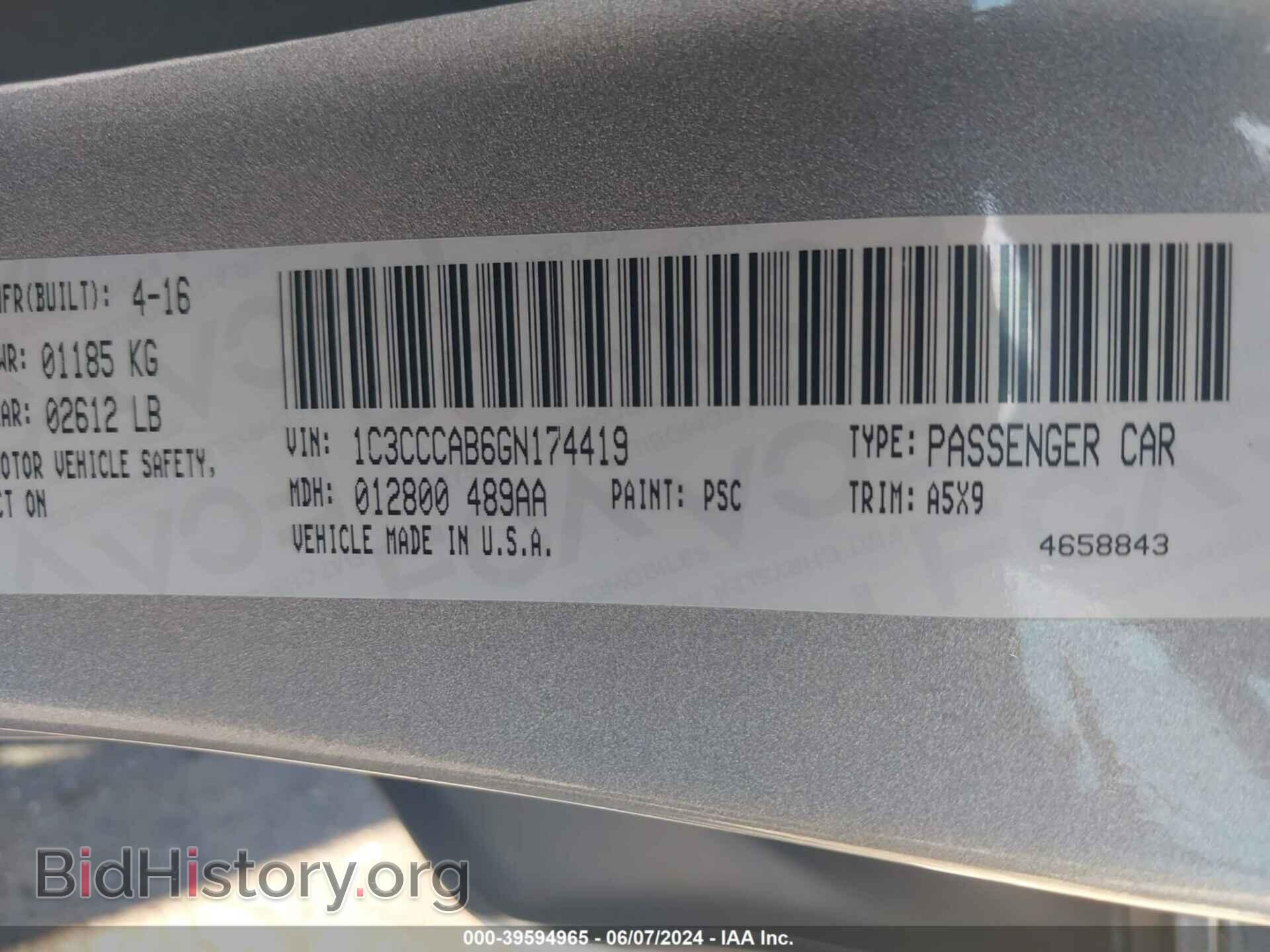 2016 CHRYSLER 200 - VIN: 1C3CCCAB6GN174419 - Фото 9