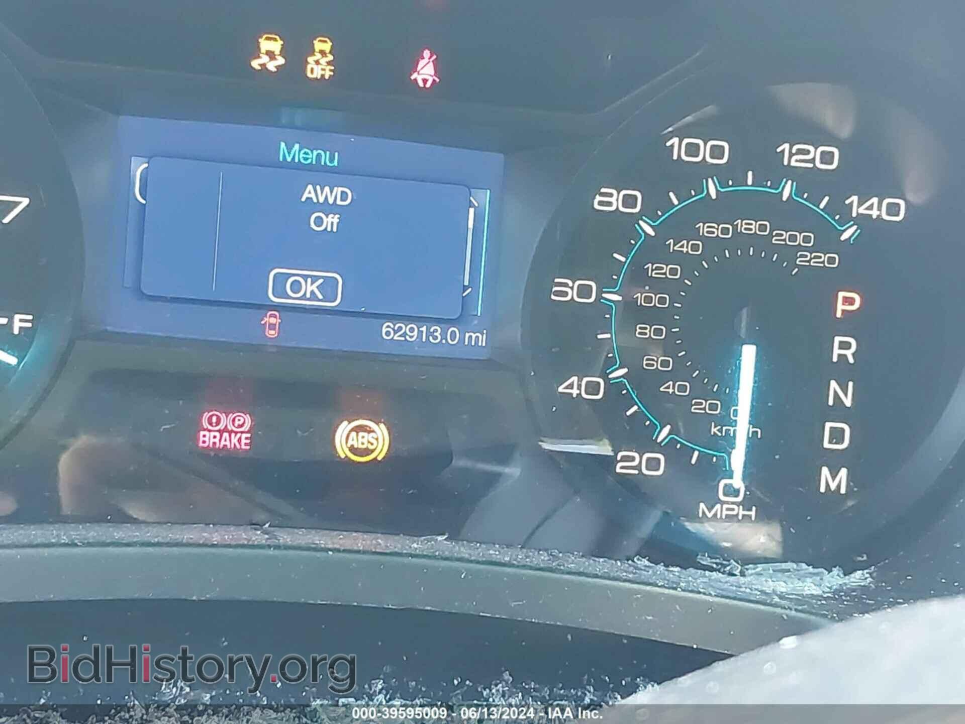 2014 FORD EXPLORER - VIN: 1FM5K8B85EGC28149 - Фото 7