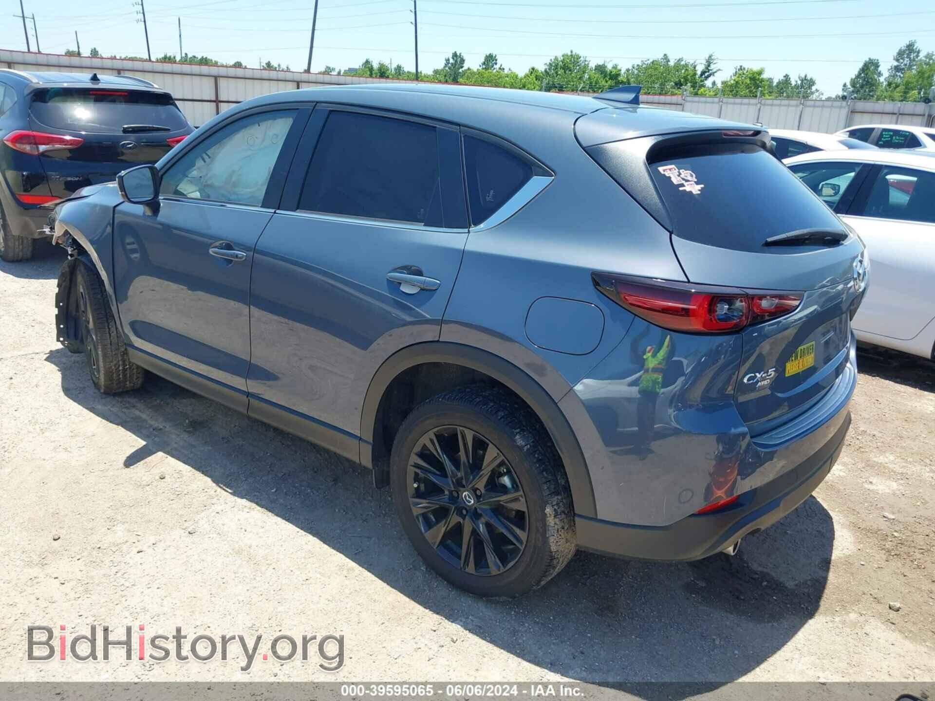 2023 MAZDA CX-5 - VIN: JM3KFBCM7P0211845 - Фото 3