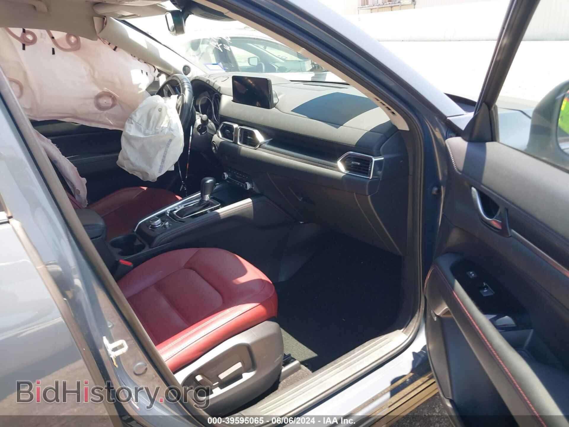 2023 MAZDA CX-5 - VIN: JM3KFBCM7P0211845 - Фото 5