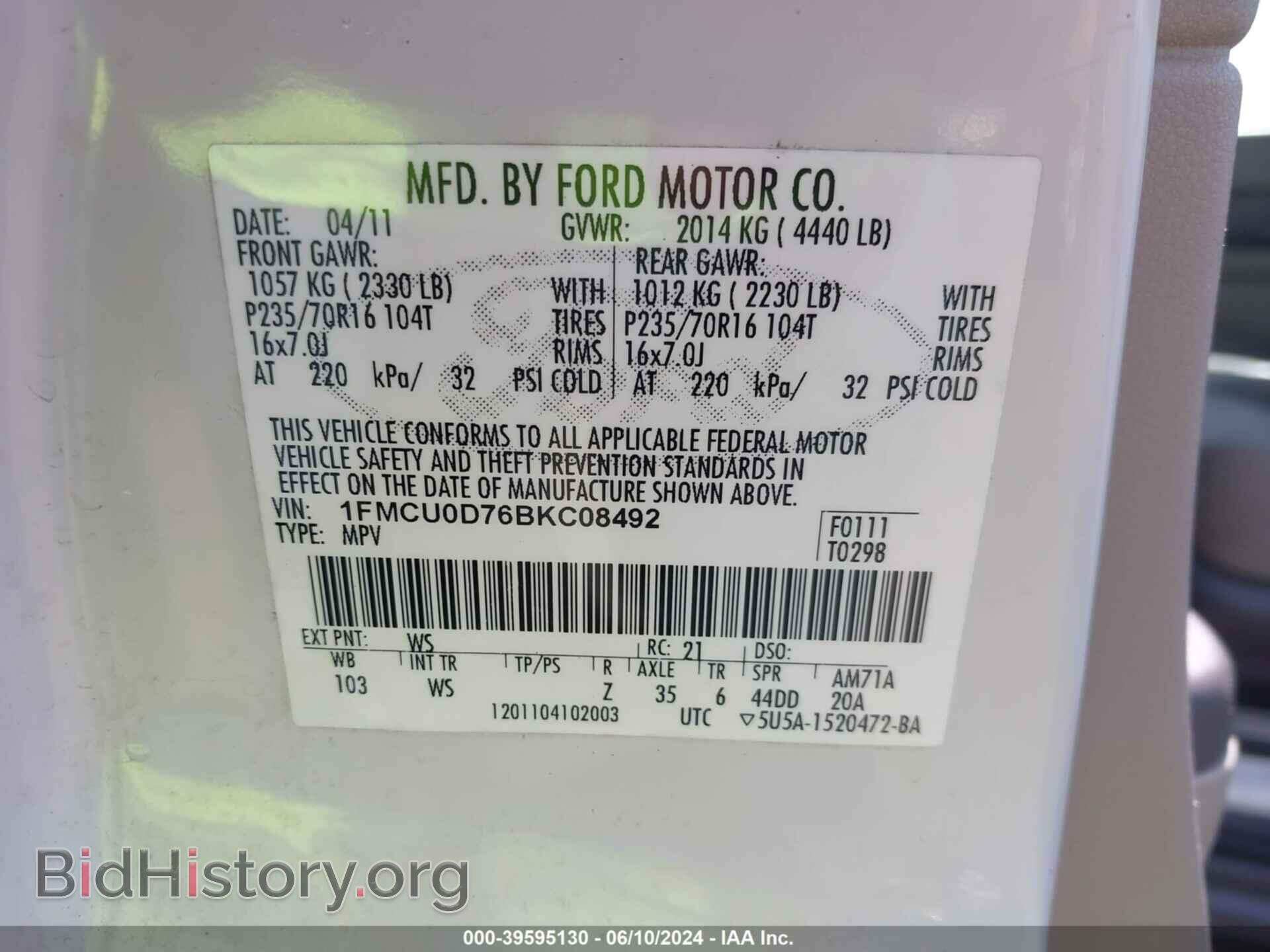 2011 FORD ESCAPE - VIN: 1FMCU0D76BKC08492 - Фото 9