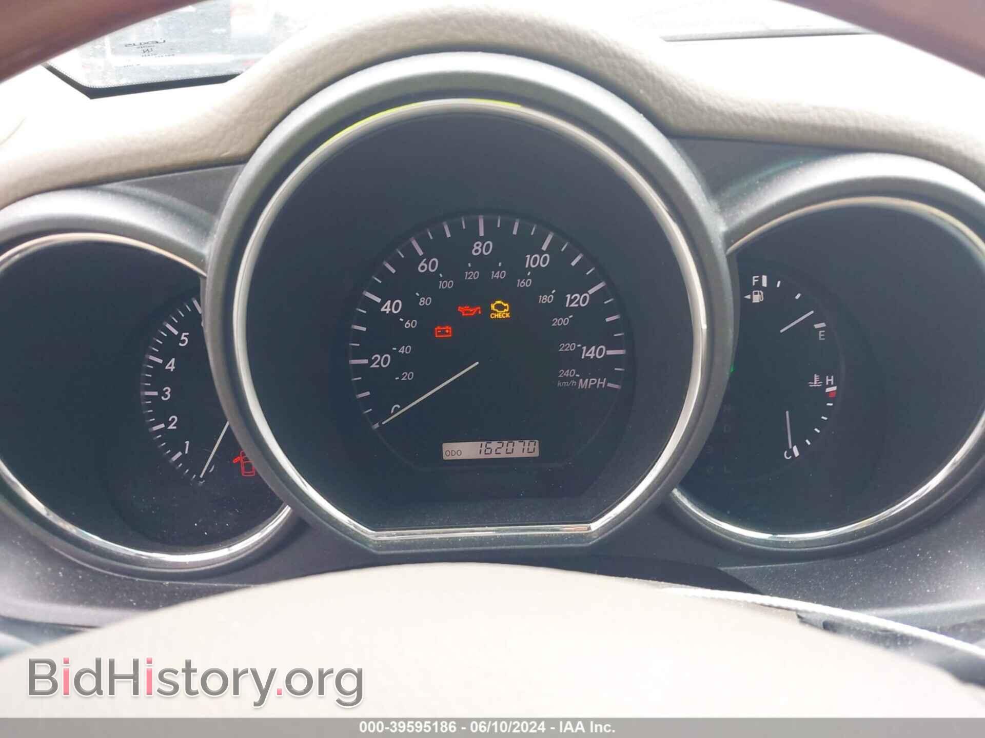 2009 LEXUS RX 350 - VIN: 2T2HK31U29C124205 - Фото 7