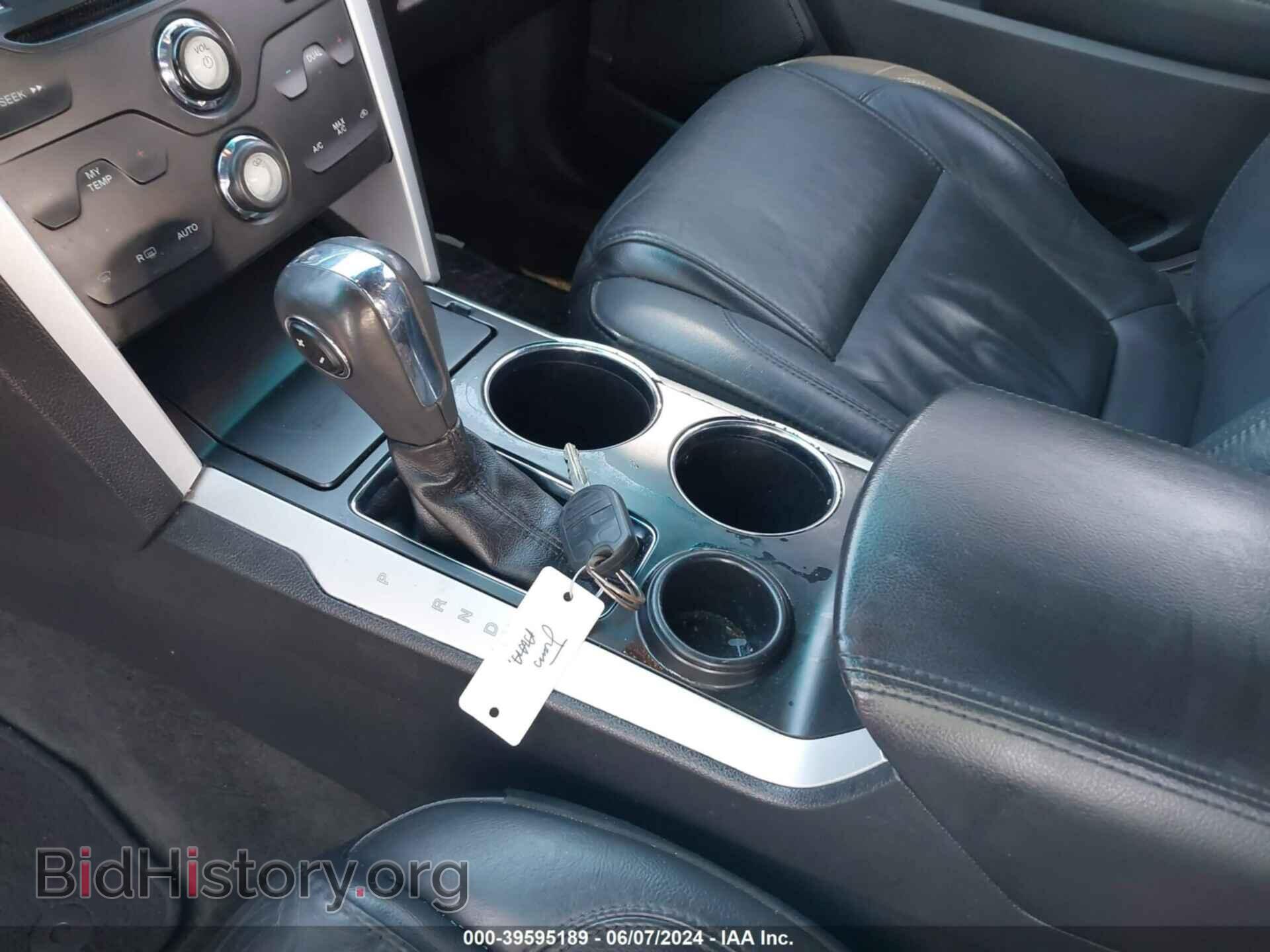 2014 FORD EXPLORER - VIN: 1FM5K7D84EGB53399 - Фото 11