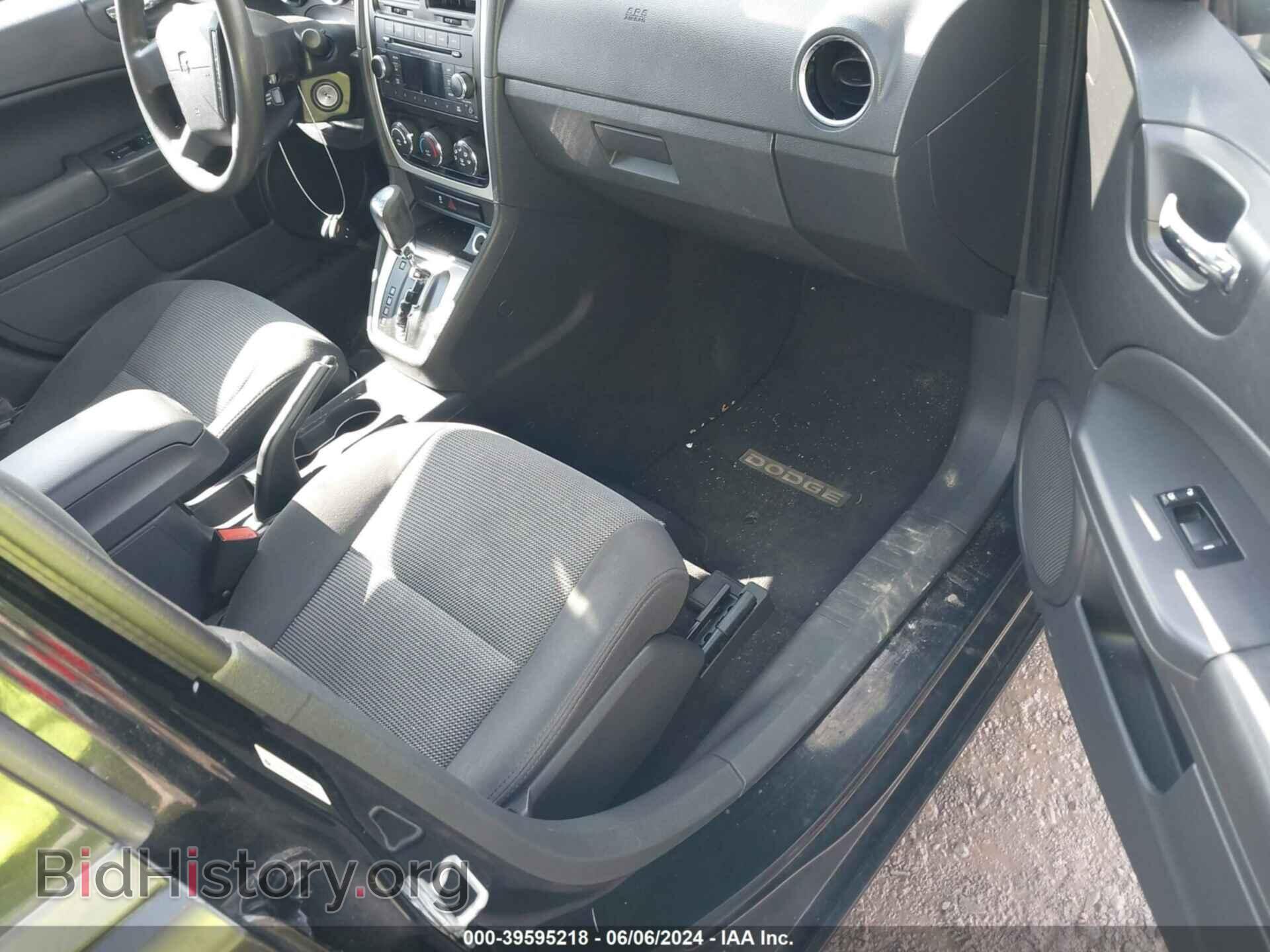 2012 DODGE CALIBER - VIN: 1C3CDWDA4CD533252 - Фото 5