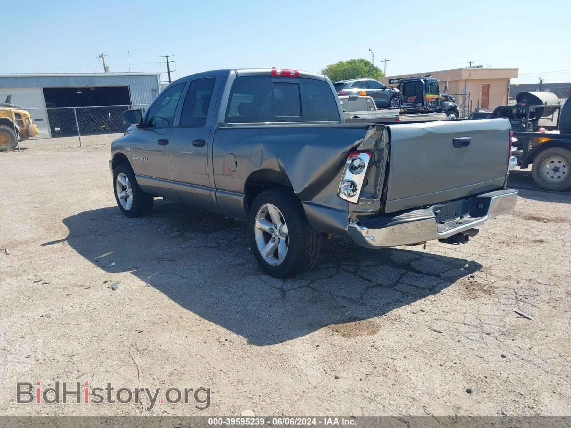 2007 DODGE RAM 1500 - VIN: 1D7HA18257S211839 - Фото 3