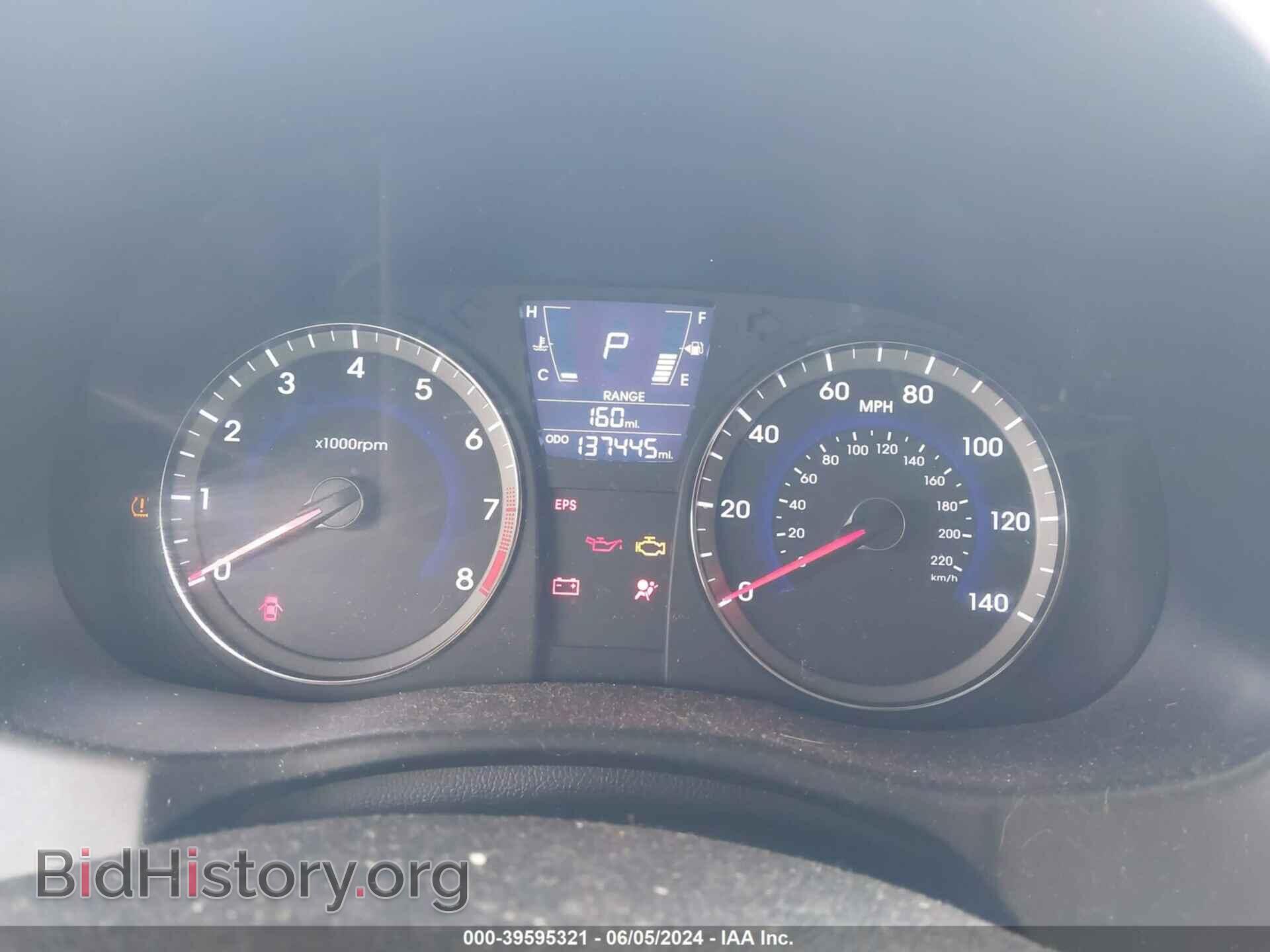 2013 HYUNDAI ACCENT - VIN: KMHCU5AE5DU120167 - Фото 7