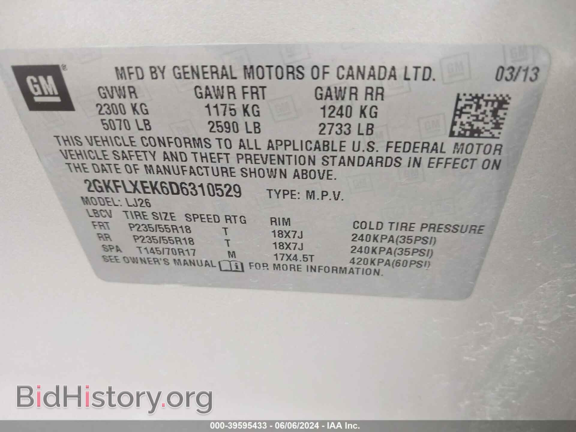 2013 GMC TERRAIN - VIN: 2GKFLXEK6D6310529 - Фото 9