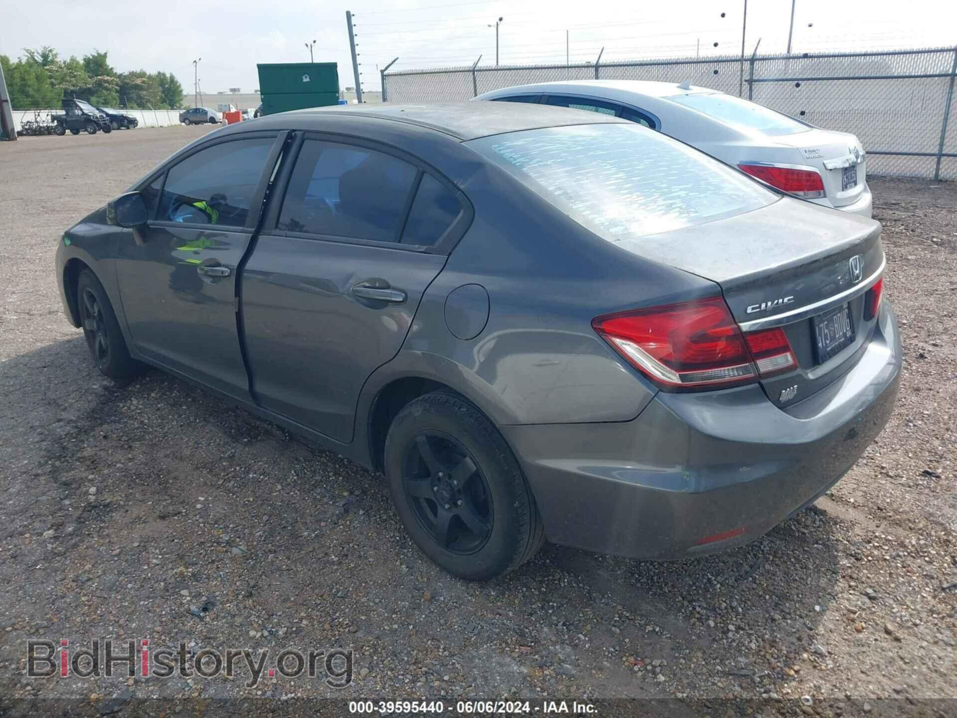 2013 HONDA CIVIC - VIN: 2HGFB2F51DH597052 - Фото 3