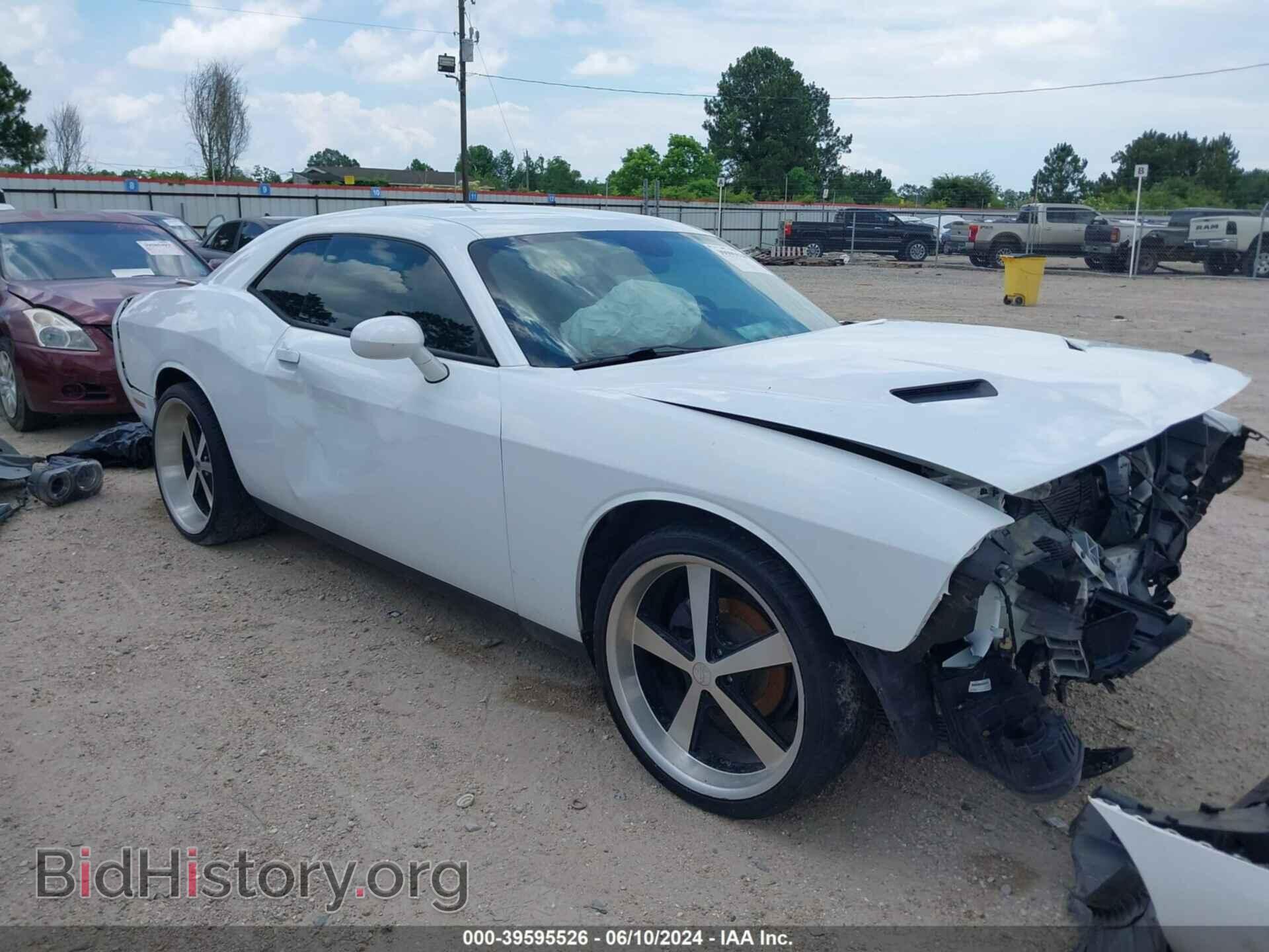 Фотография 2C3CDZAG3GH125389 - DODGE CHALLENGER 2016