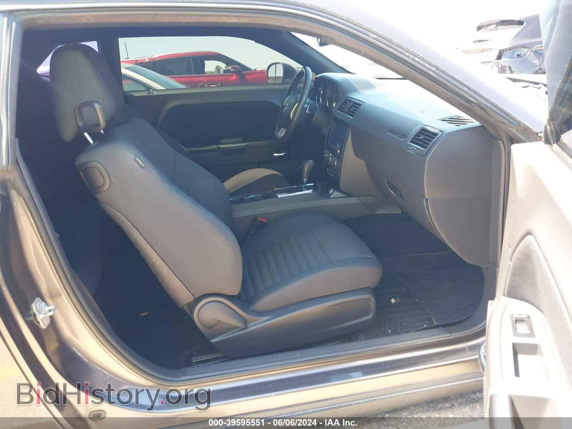 2014 DODGE CHALLENGER - VIN: 2C3CDYAG0EH188635 - Фото 5