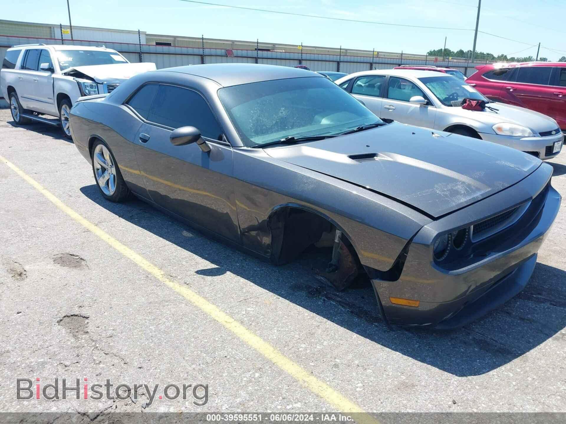 2014 DODGE CHALLENGER - VIN: 2C3CDYAG0EH188635 - Фото 6