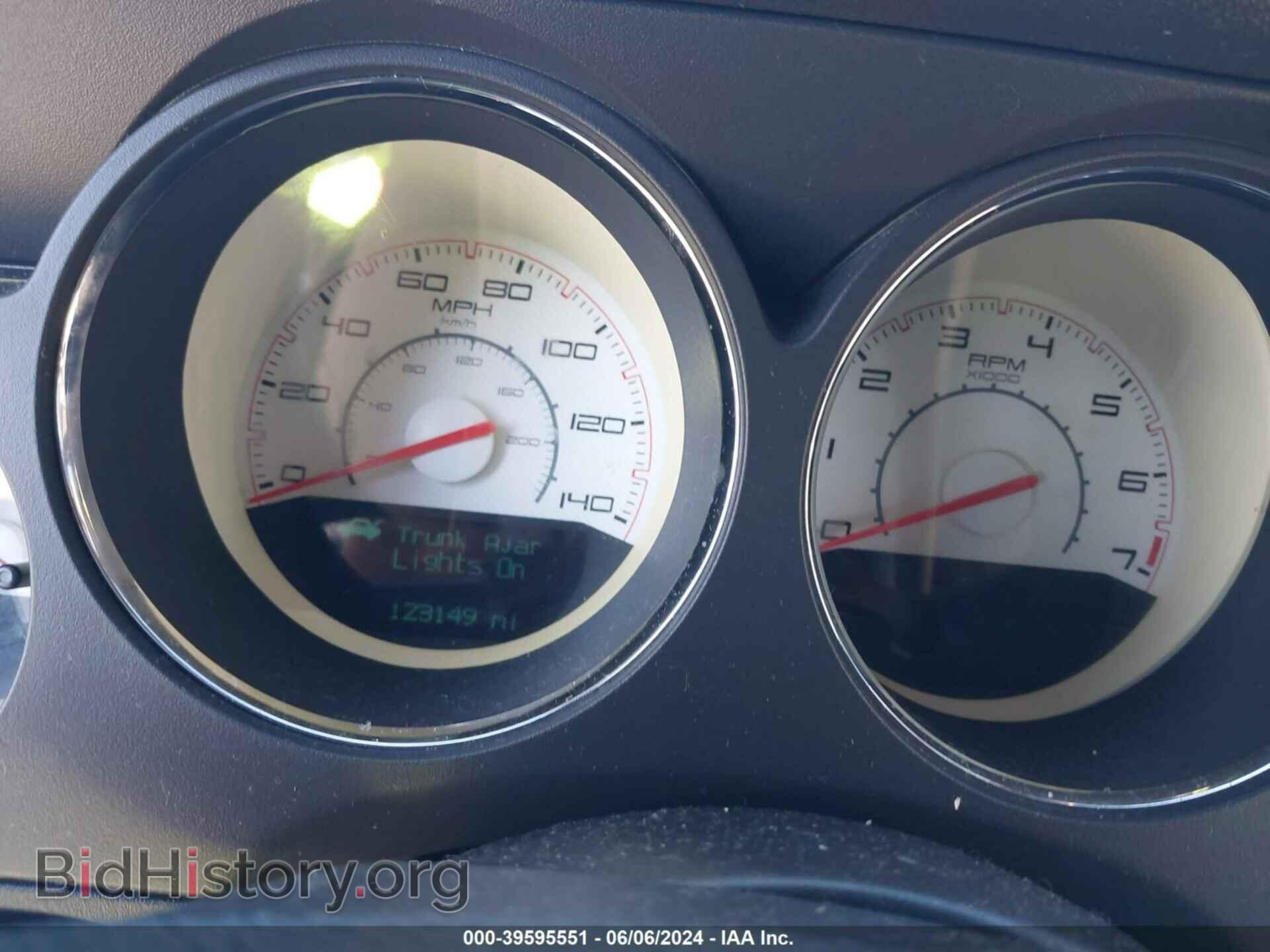 2014 DODGE CHALLENGER - VIN: 2C3CDYAG0EH188635 - Фото 7