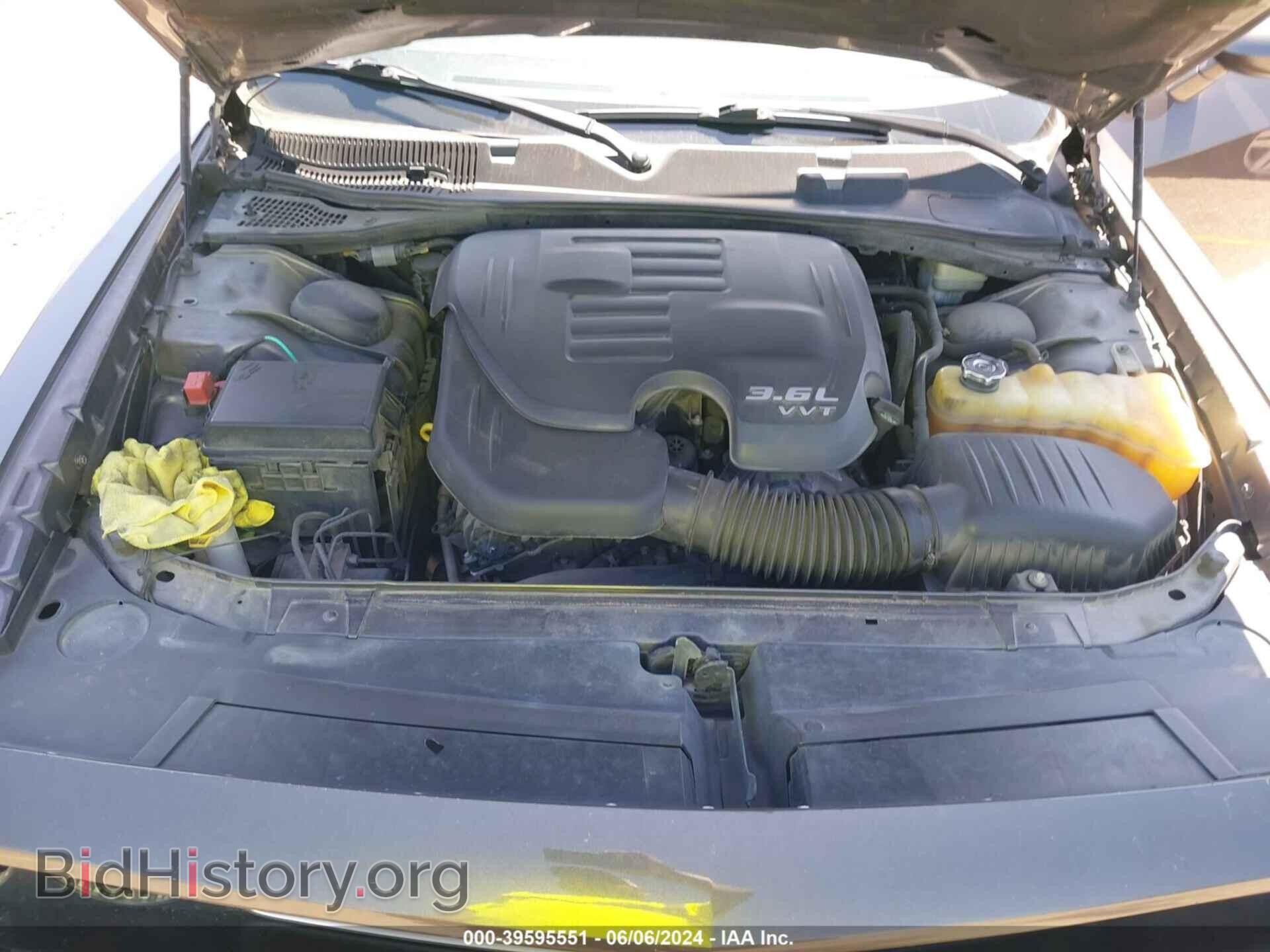 2014 DODGE CHALLENGER - VIN: 2C3CDYAG0EH188635 - Фото 10