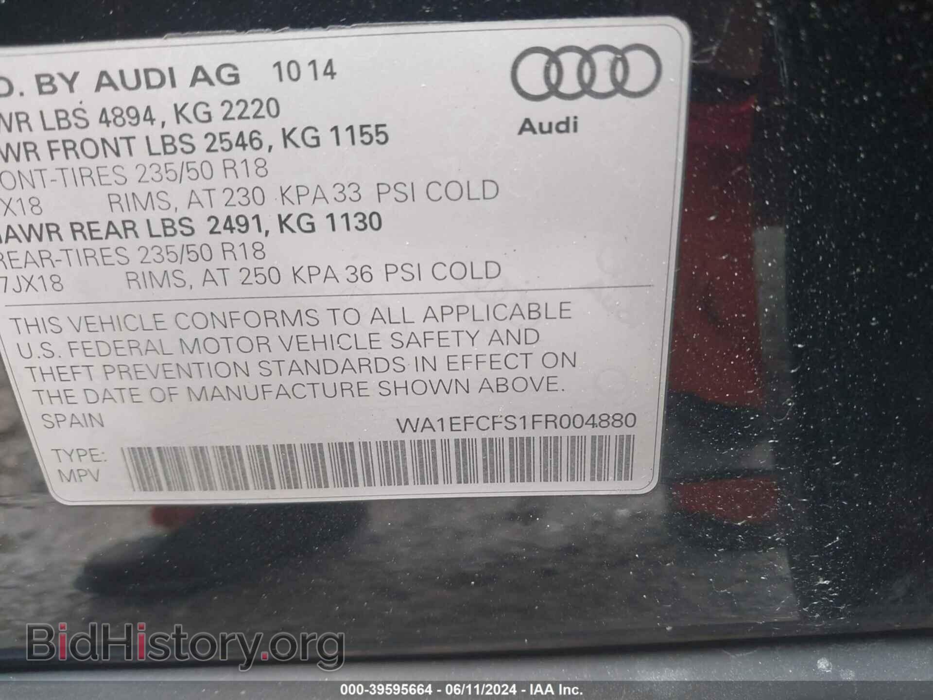 2015 AUDI Q3 - VIN: WA1EFCFS1FR004880 - Фото 9