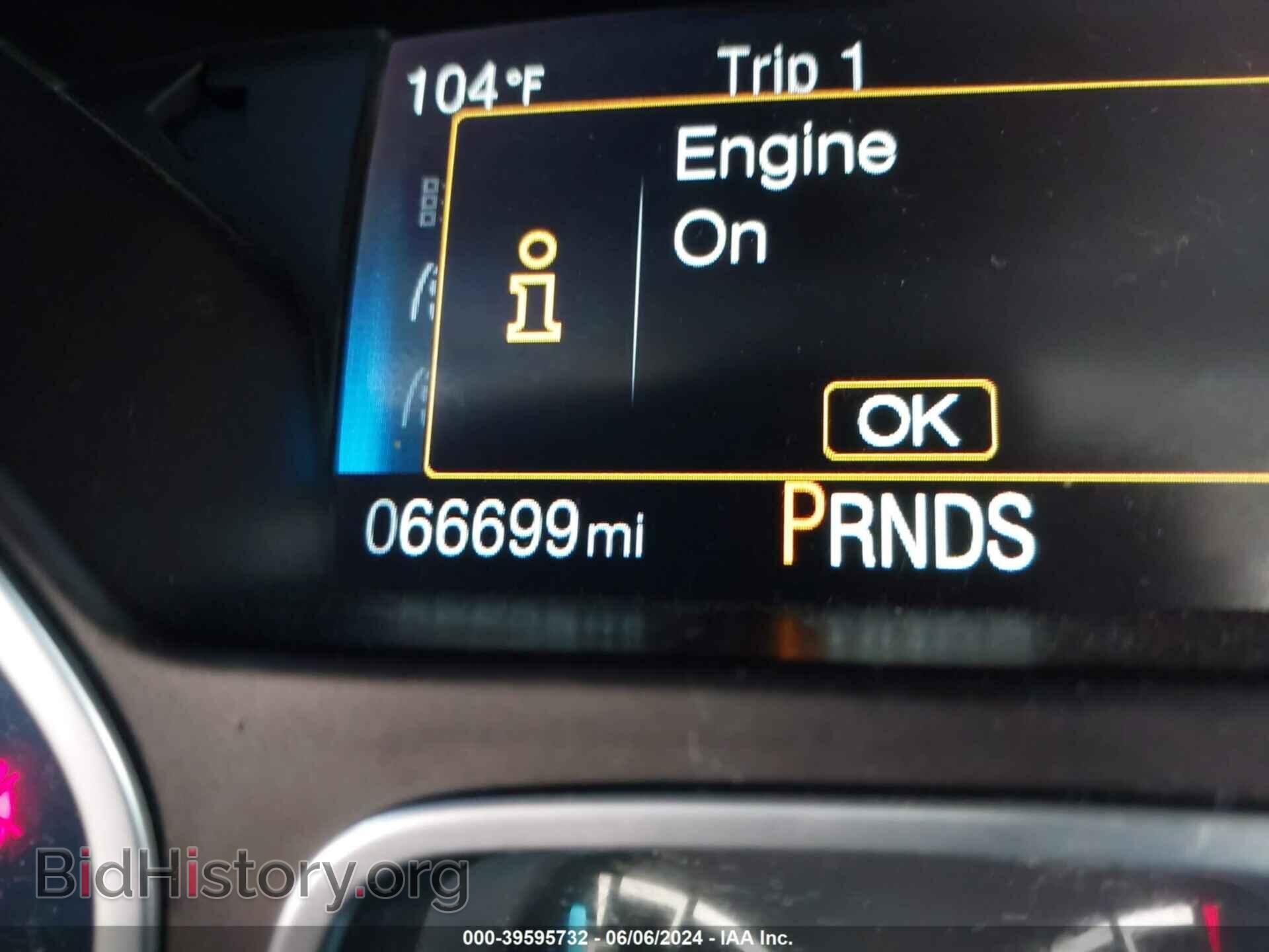 2016 FORD FOCUS - VIN: 1FADP3F29GL237978 - Фото 7