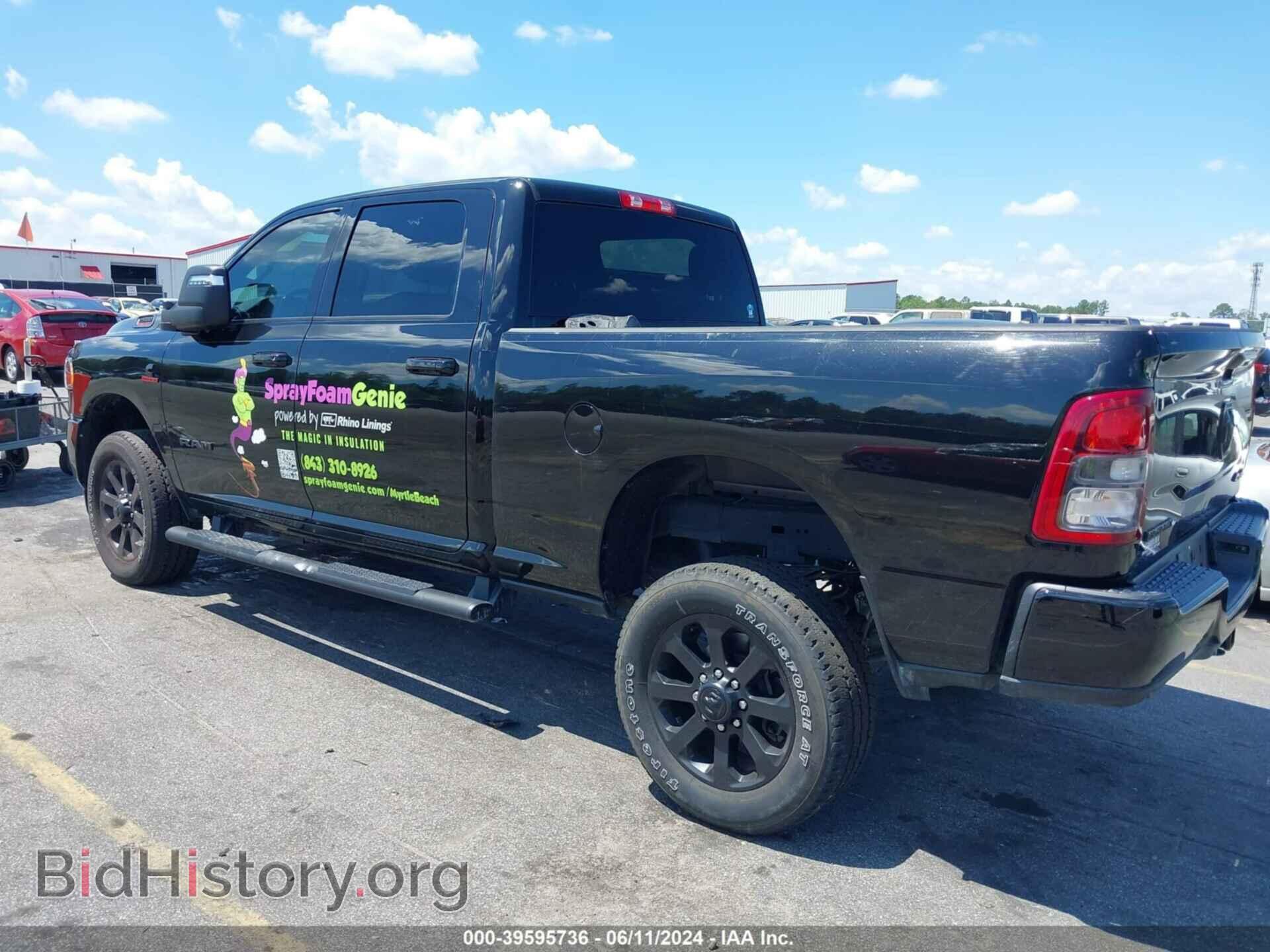 2023 RAM 2500 - VIN: 3C6UR5DL5PG517736 - Фото 3