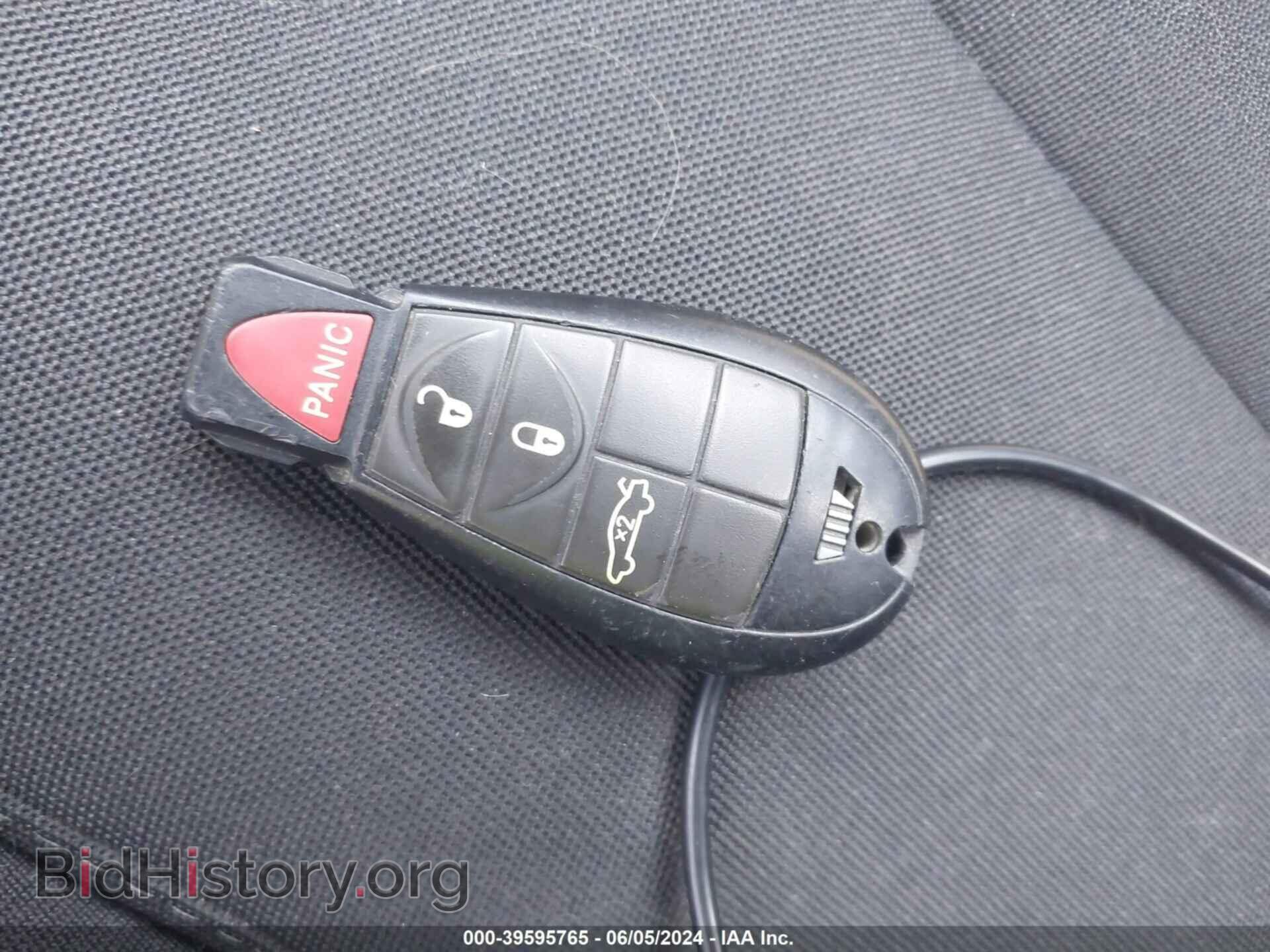 2013 DODGE DART - VIN: 1C3CDFCH8DD134280 - Фото 11