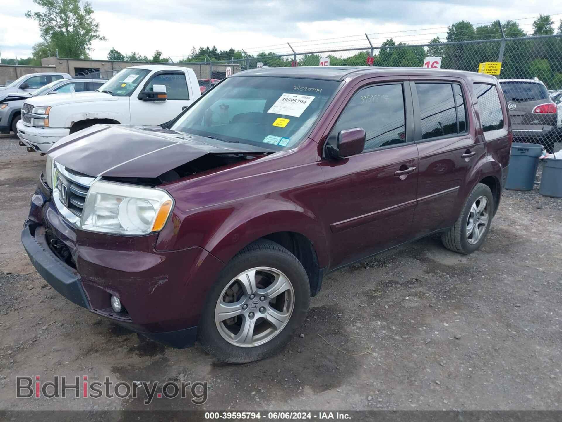 2012 HONDA PILOT - VIN: 5FNYF4H55CB053694 - Фото 2