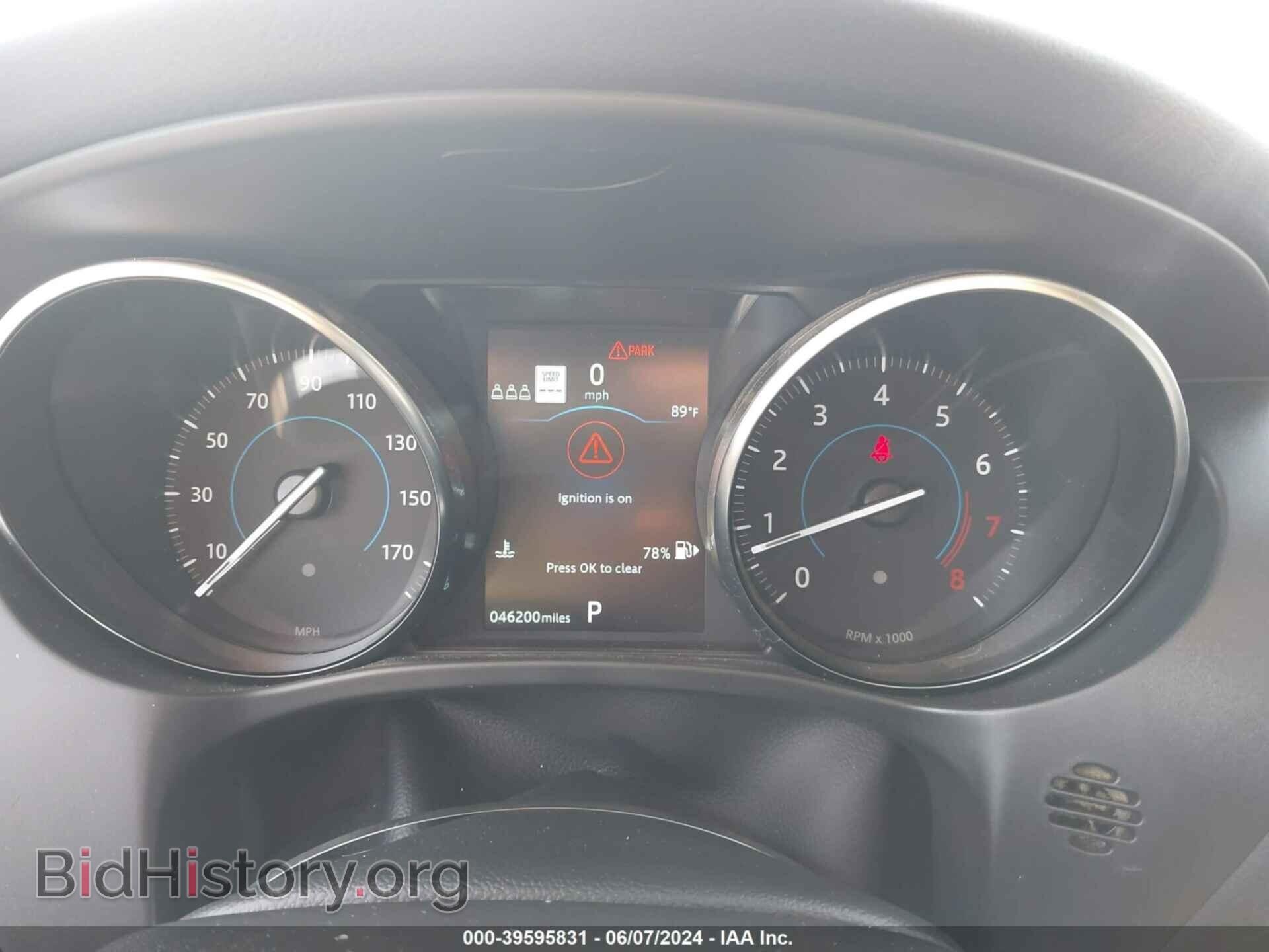 2019 JAGUAR F-PACE - VIN: SADCK2FX9KA609869 - Фото 7