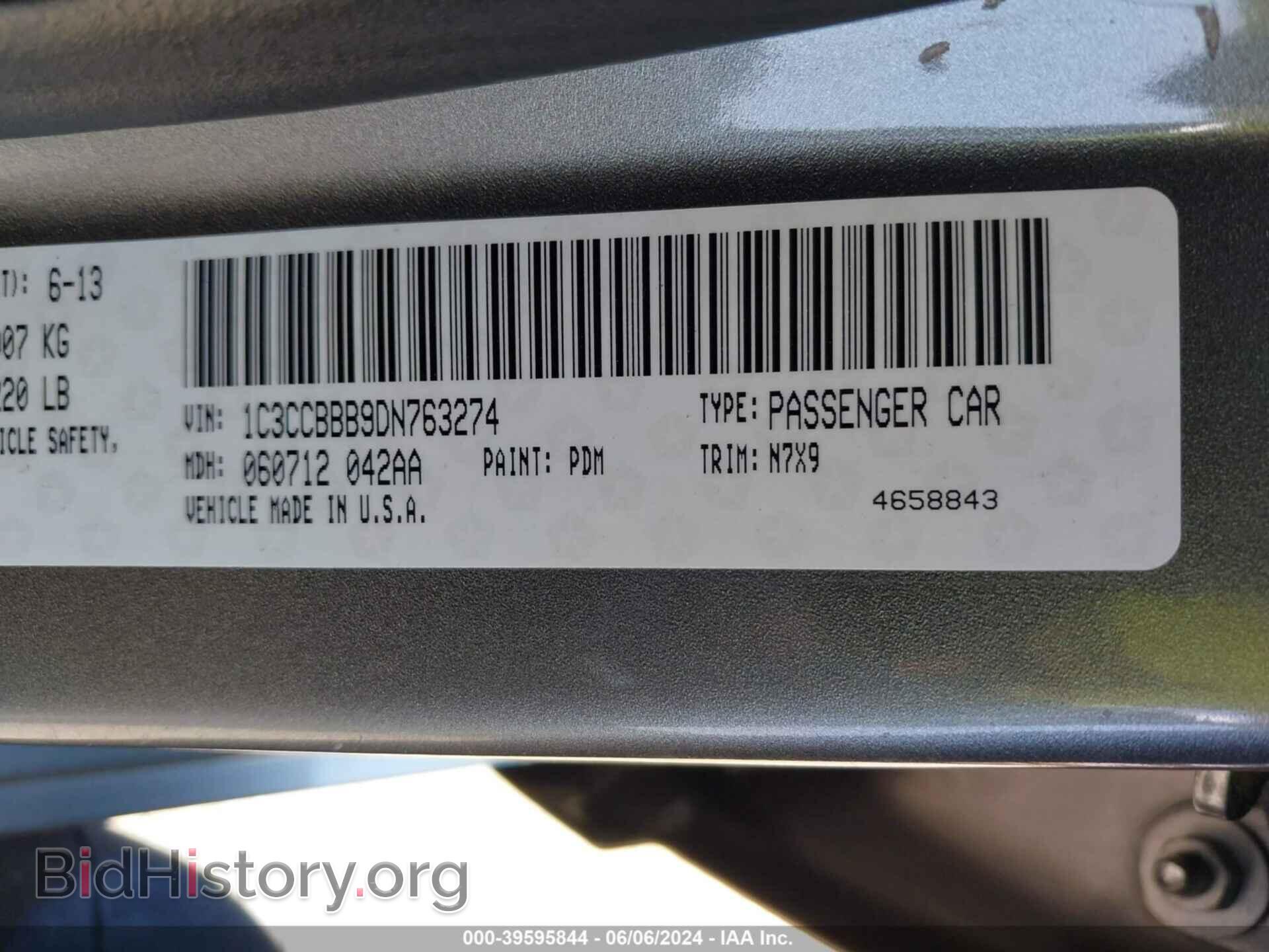 2013 CHRYSLER 200 - VIN: 1C3CCBBB9DN763274 - Фото 9