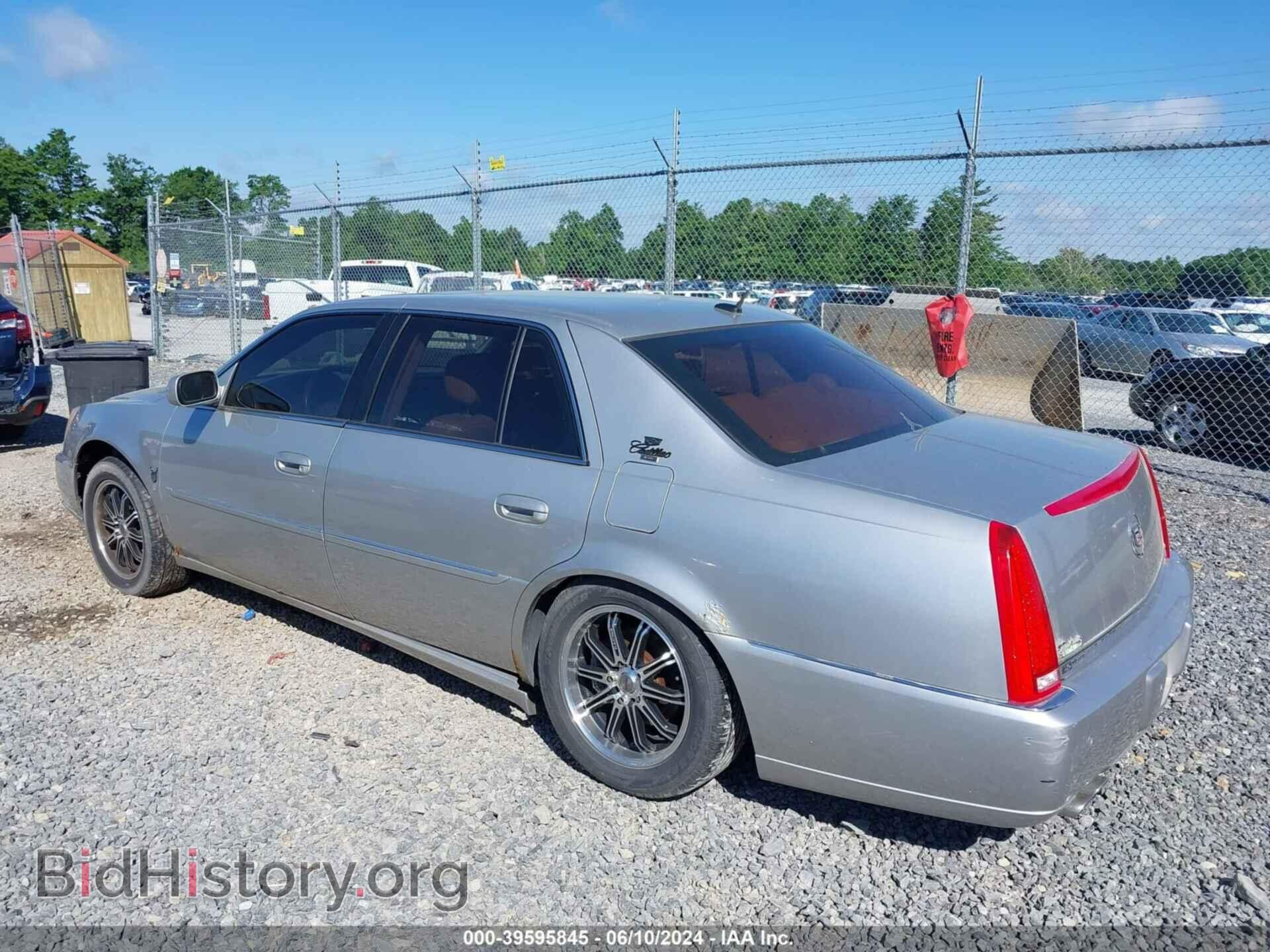 2006 CADILLAC DTS - VIN: 1G6KD57Y96U172070 - Фото 3
