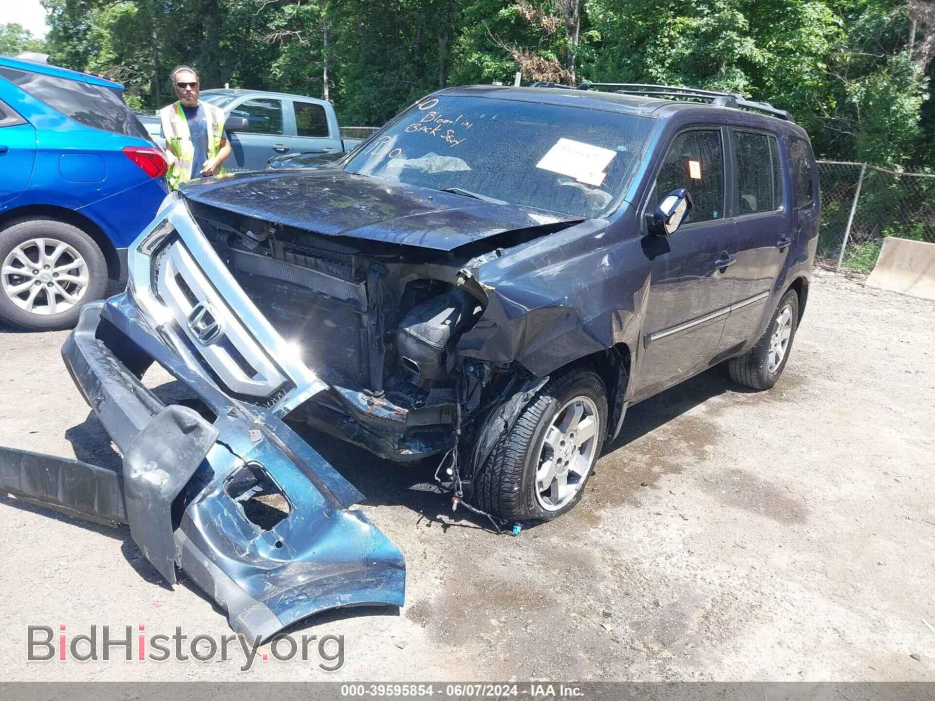 2009 HONDA PILOT - VIN: 5FNYF48979B016657 - Фото 2