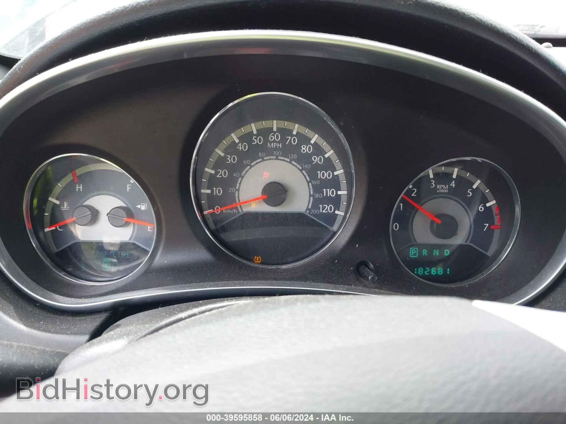 2013 CHRYSLER 200 - VIN: 1C3CCBCG5DN546573 - Photo 7