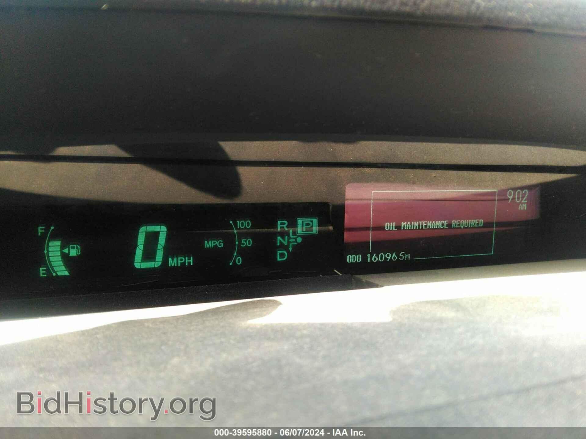 2011 TOYOTA PRIUS - VIN: JTDKN3DU9B5331920 - Фото 7